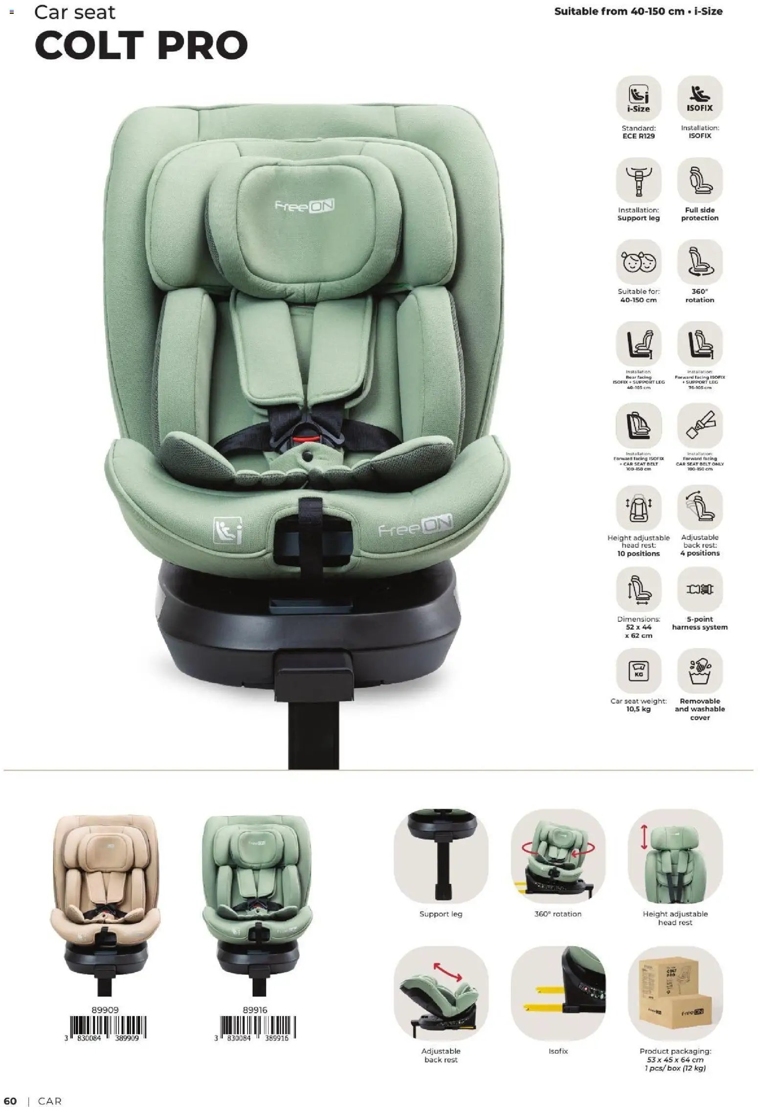 Baby center katalog freeon