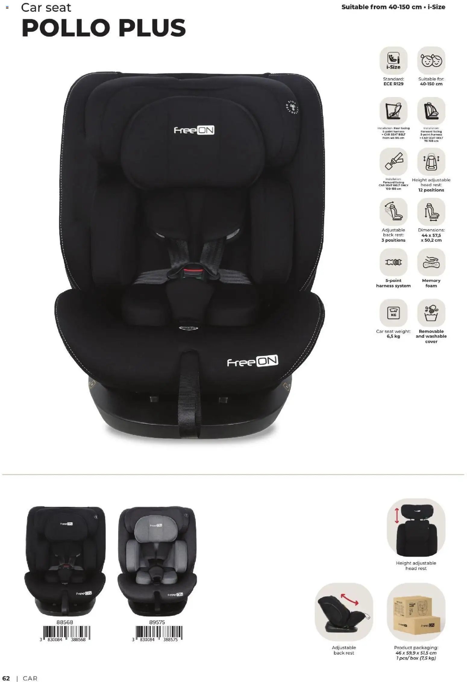 Baby center katalog freeon