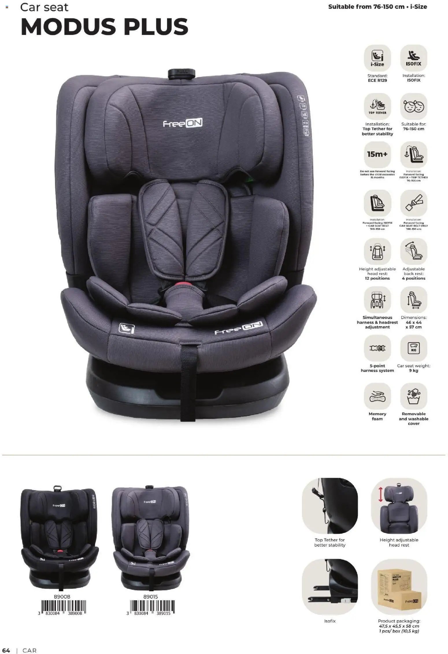 Baby center katalog freeon