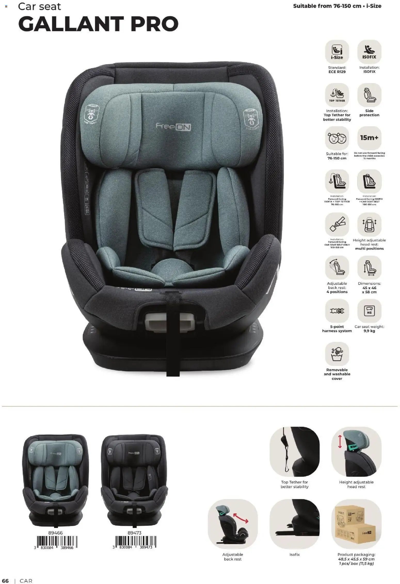 Baby center katalog freeon