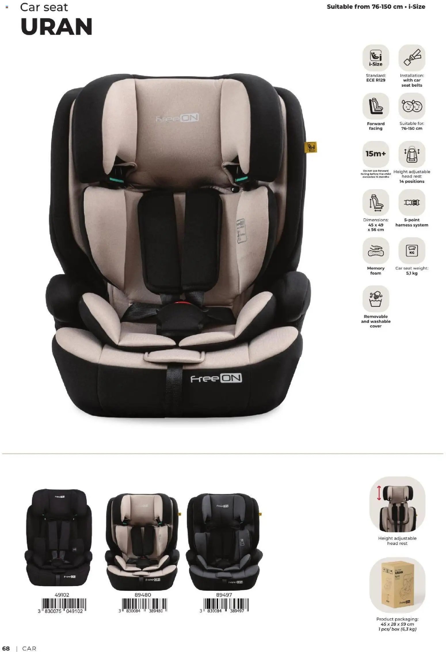 Baby center katalog freeon