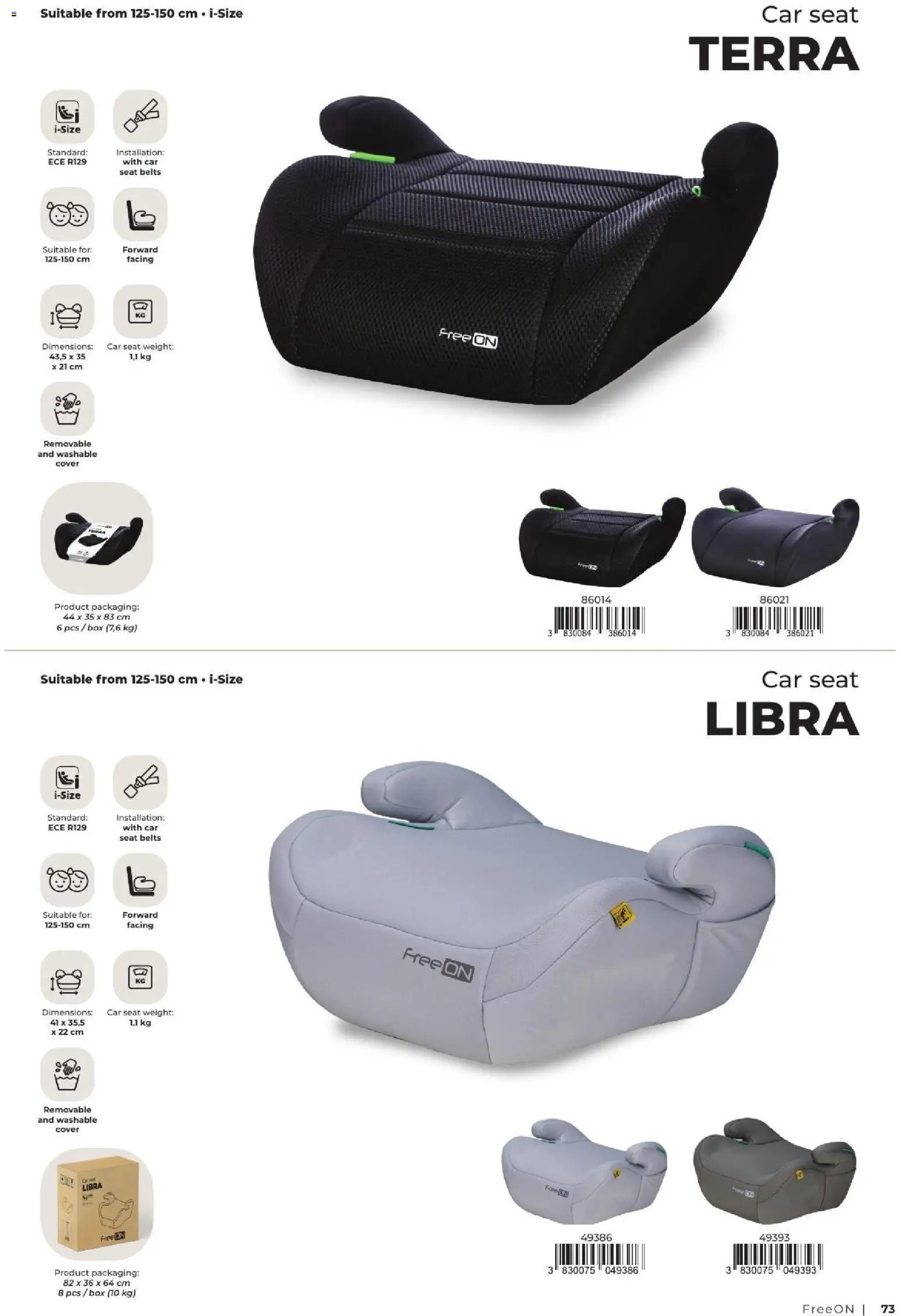 Baby center katalog freeon