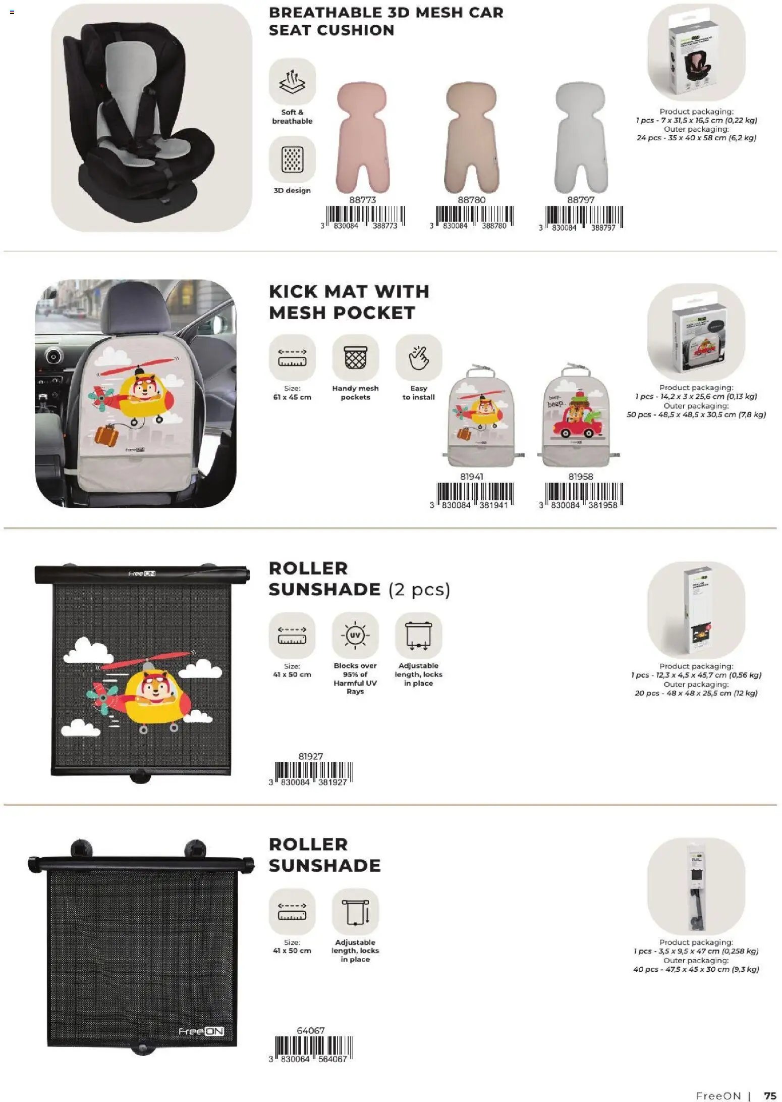 Baby center katalog freeon