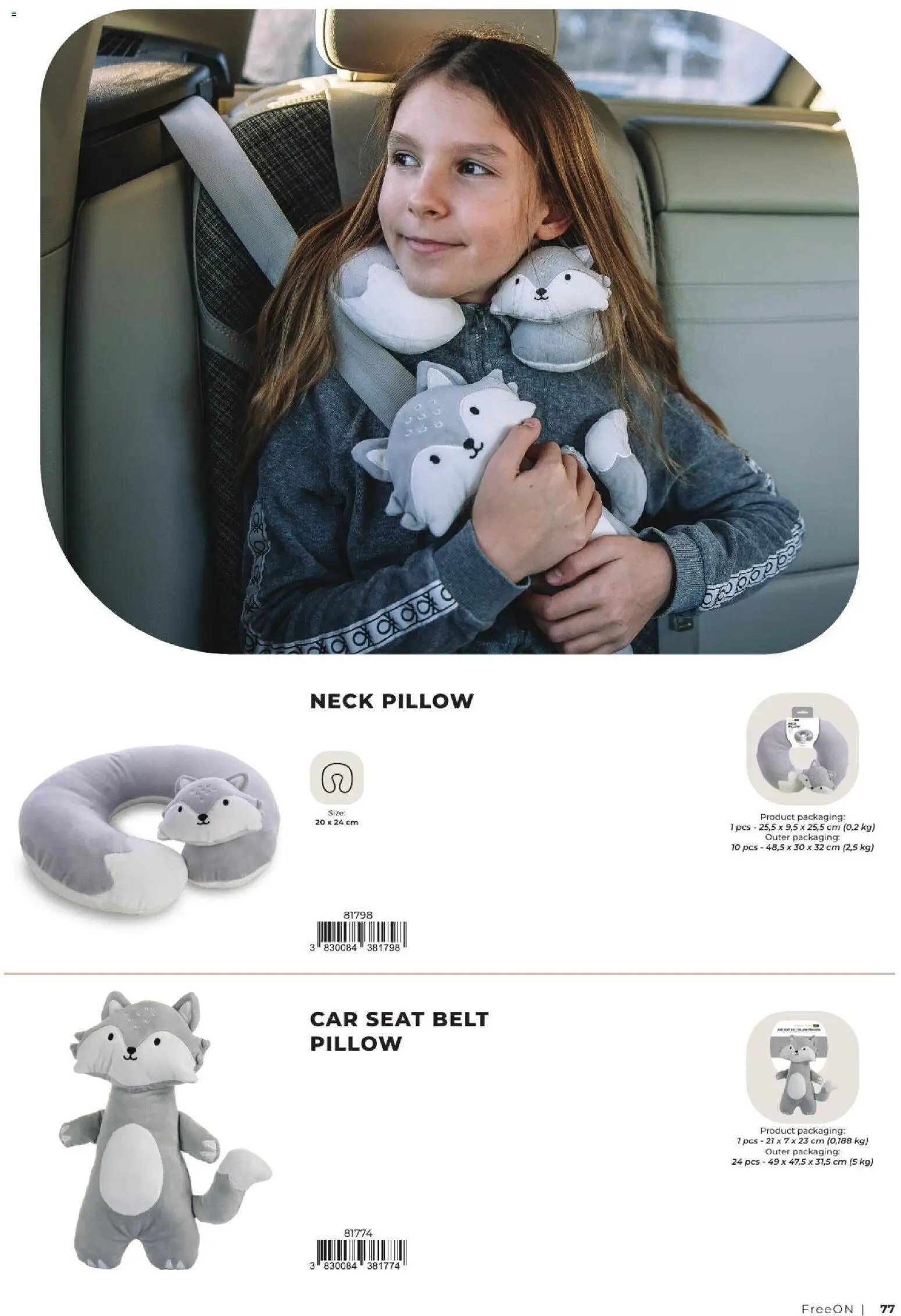 Baby center katalog freeon