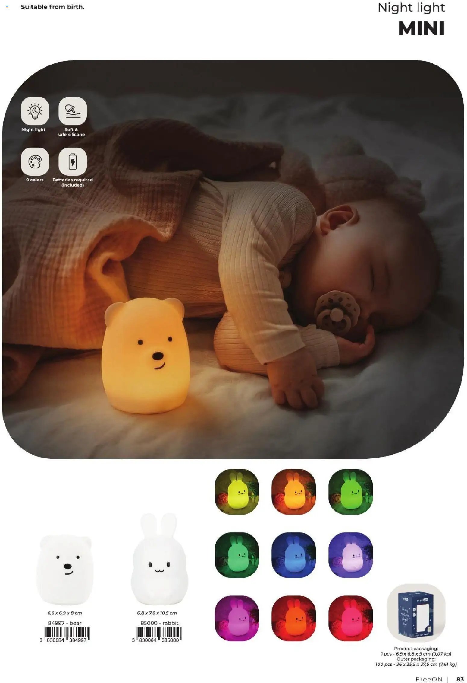 Baby center katalog freeon