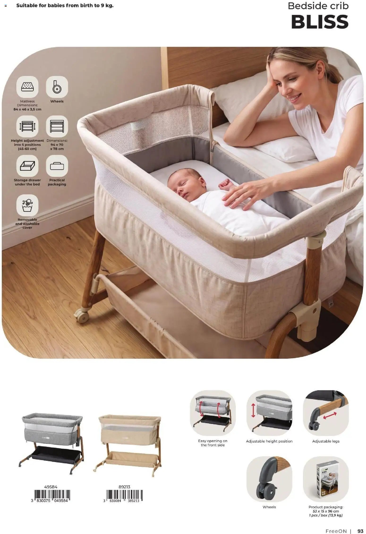 Baby center katalog freeon