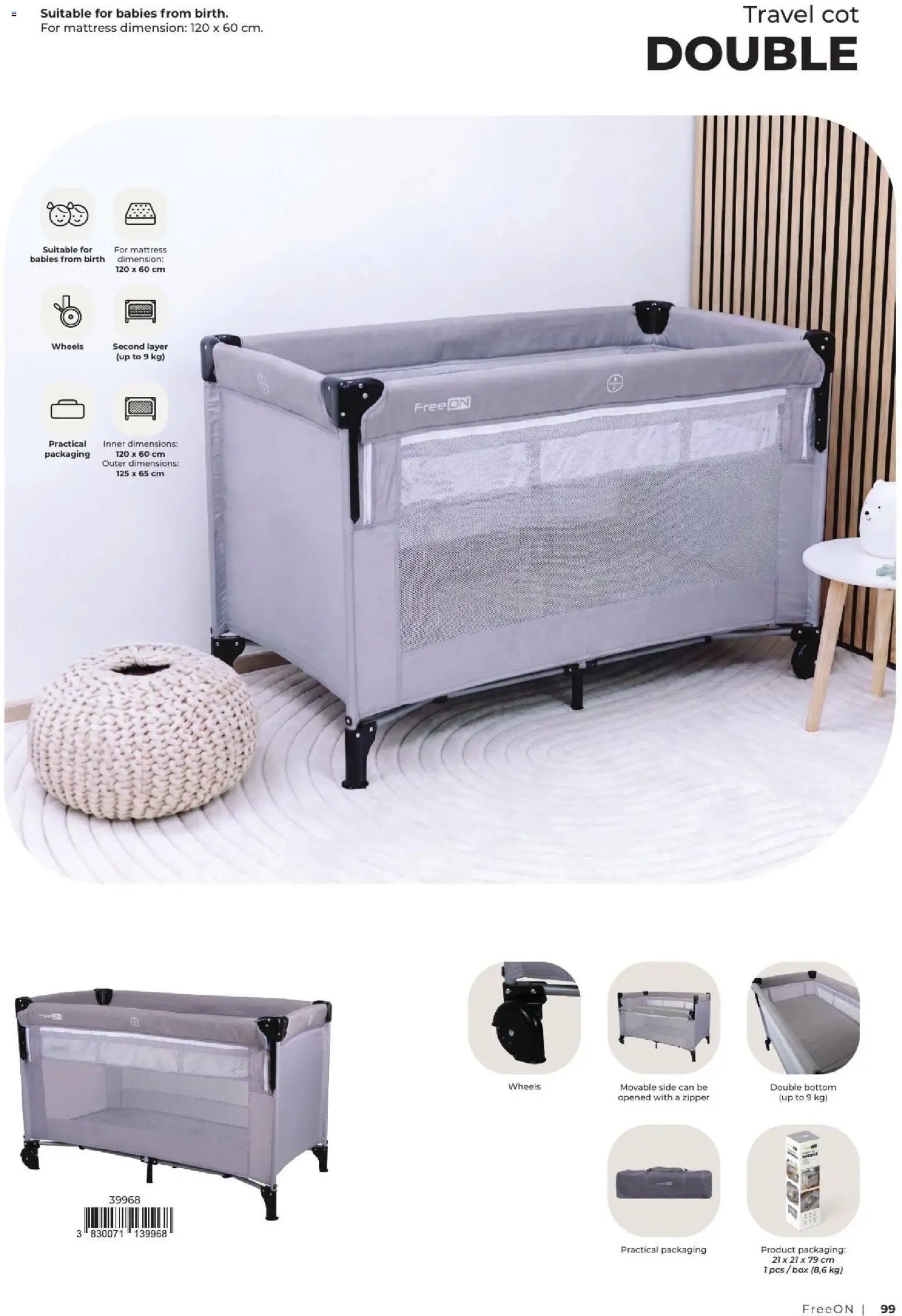 Baby center katalog freeon