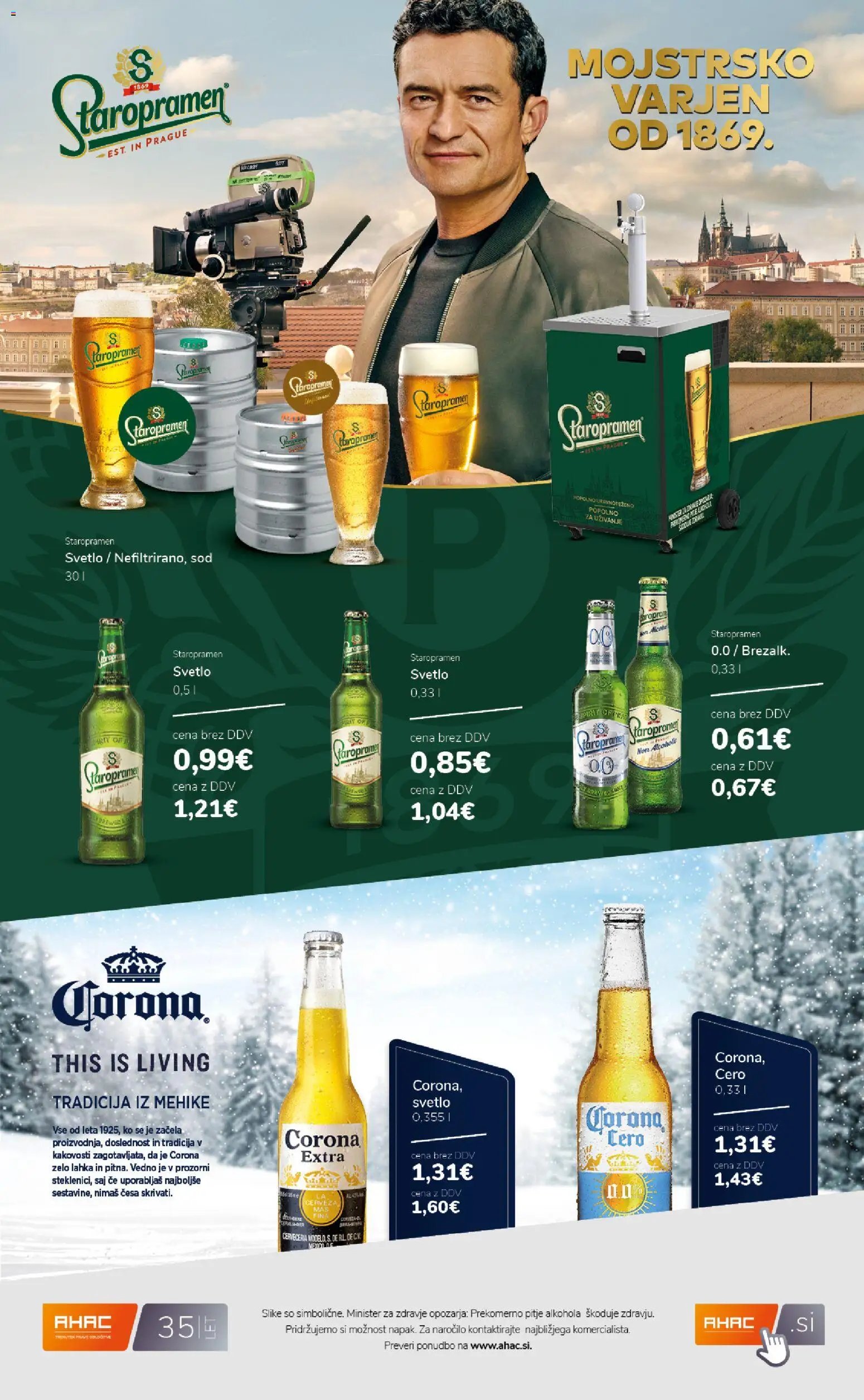 Ahac katalog (2026-01-01 - 2026-03-31)