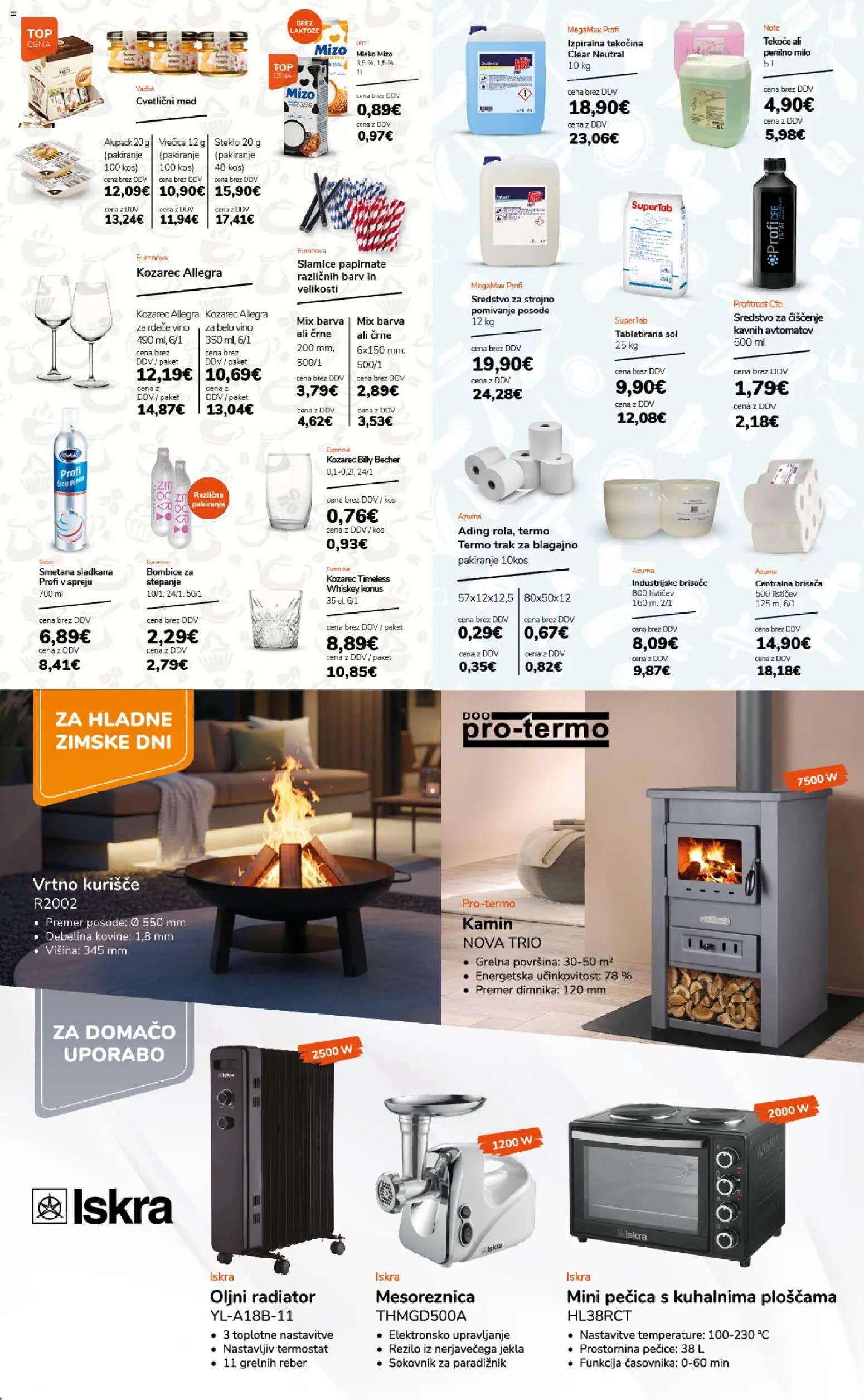 Ahac katalog (2026-01-01 - 2026-03-31)