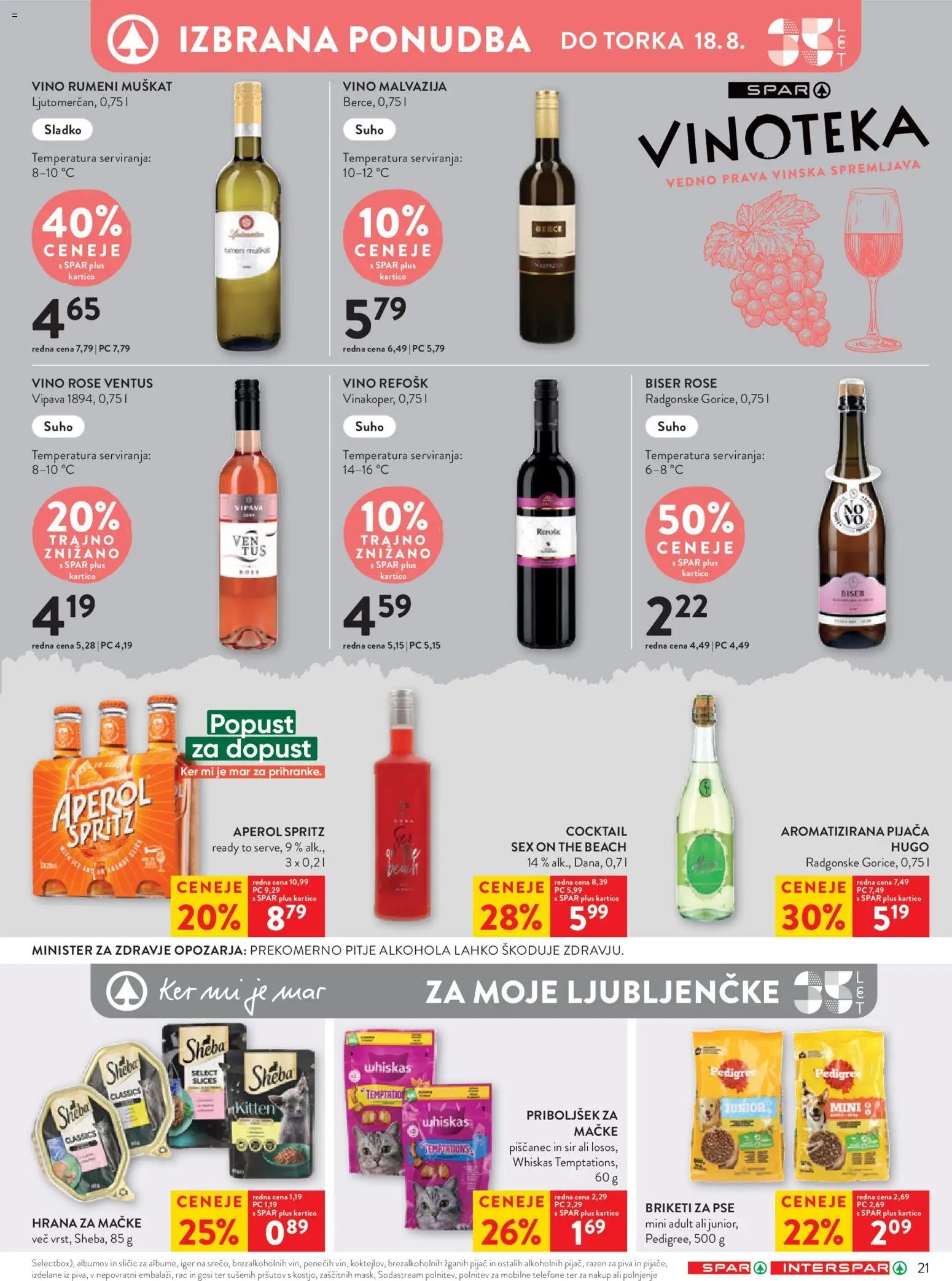 Spar katalog 33/26