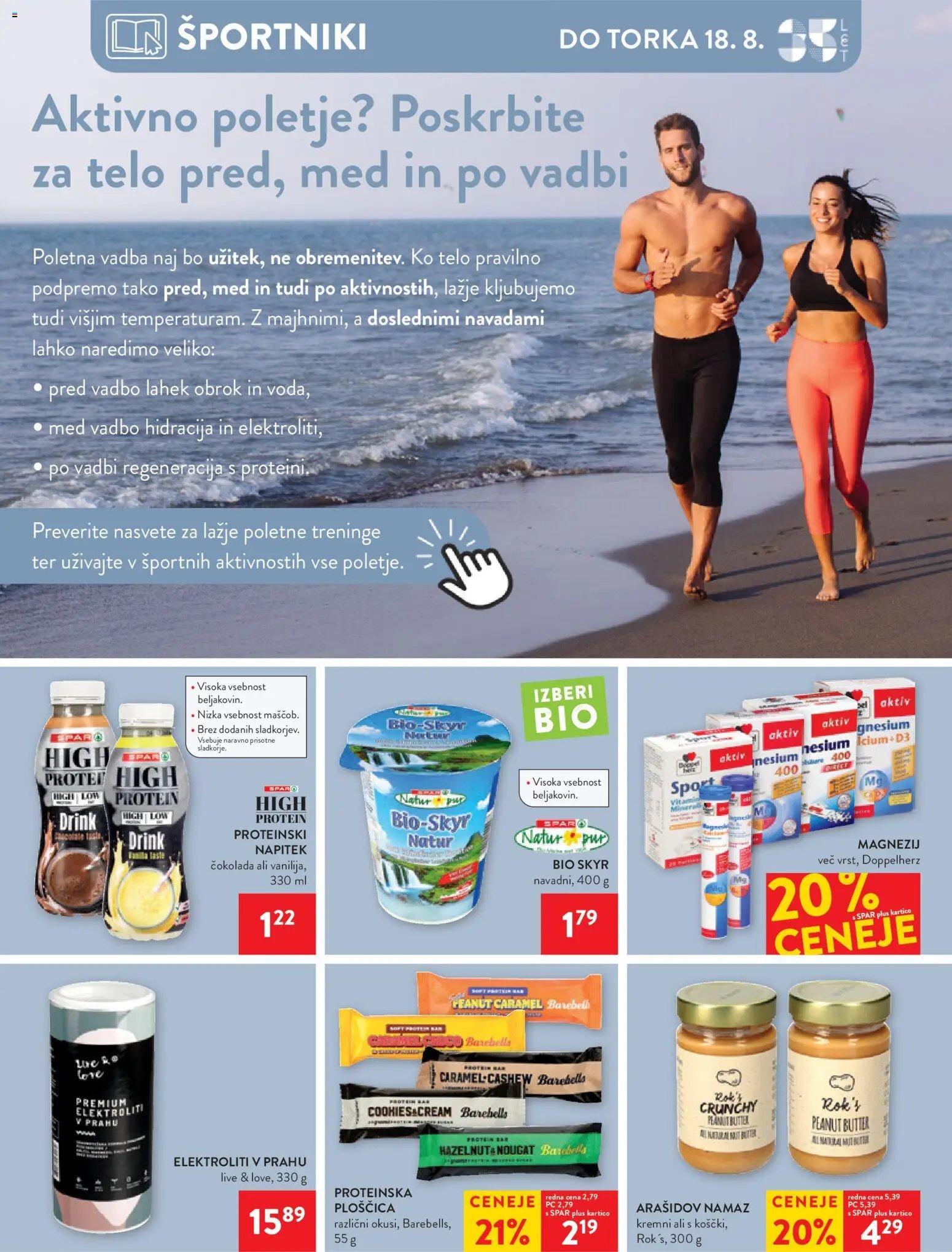 Spar katalog 33/26