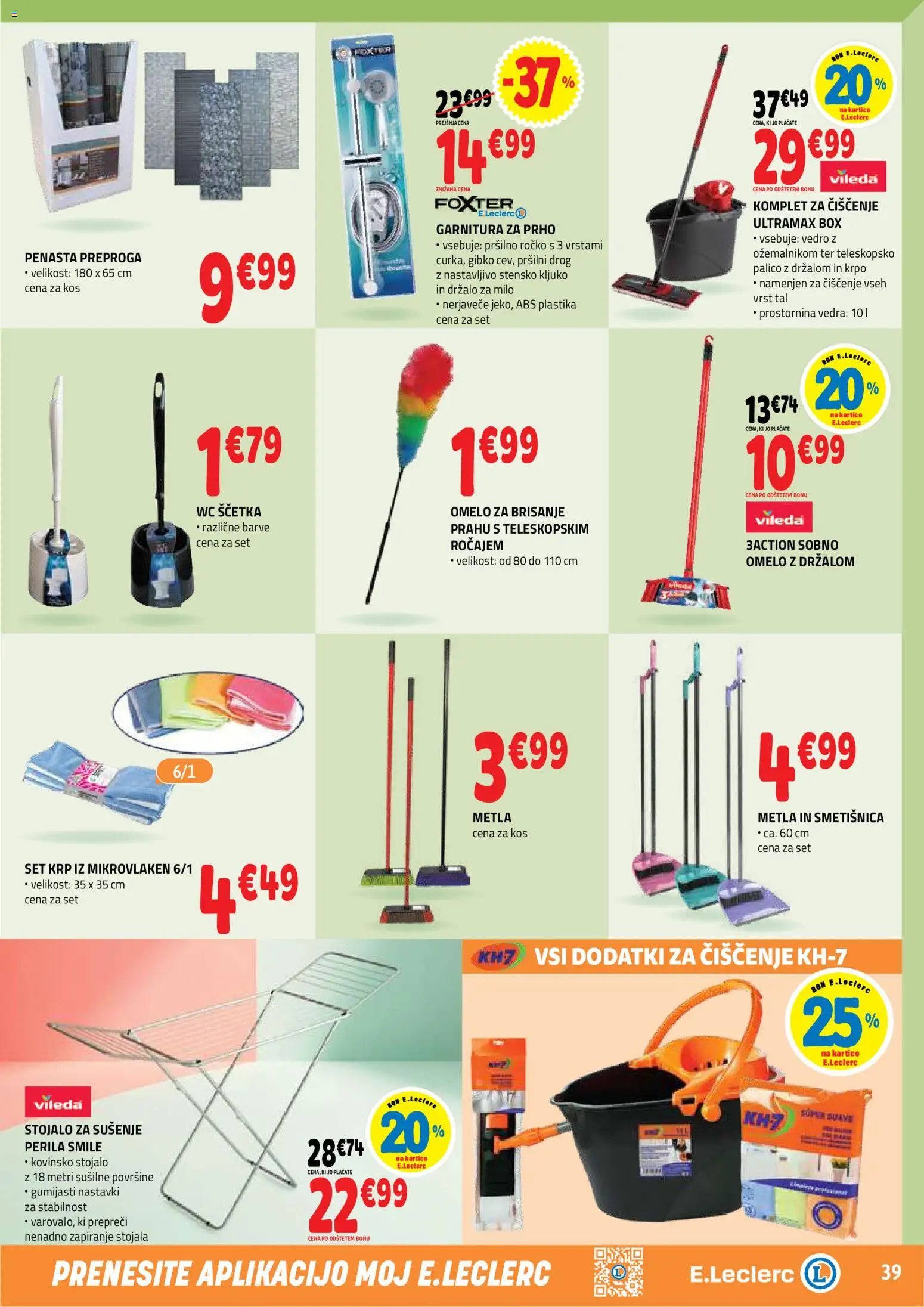 E.leclerc katalog