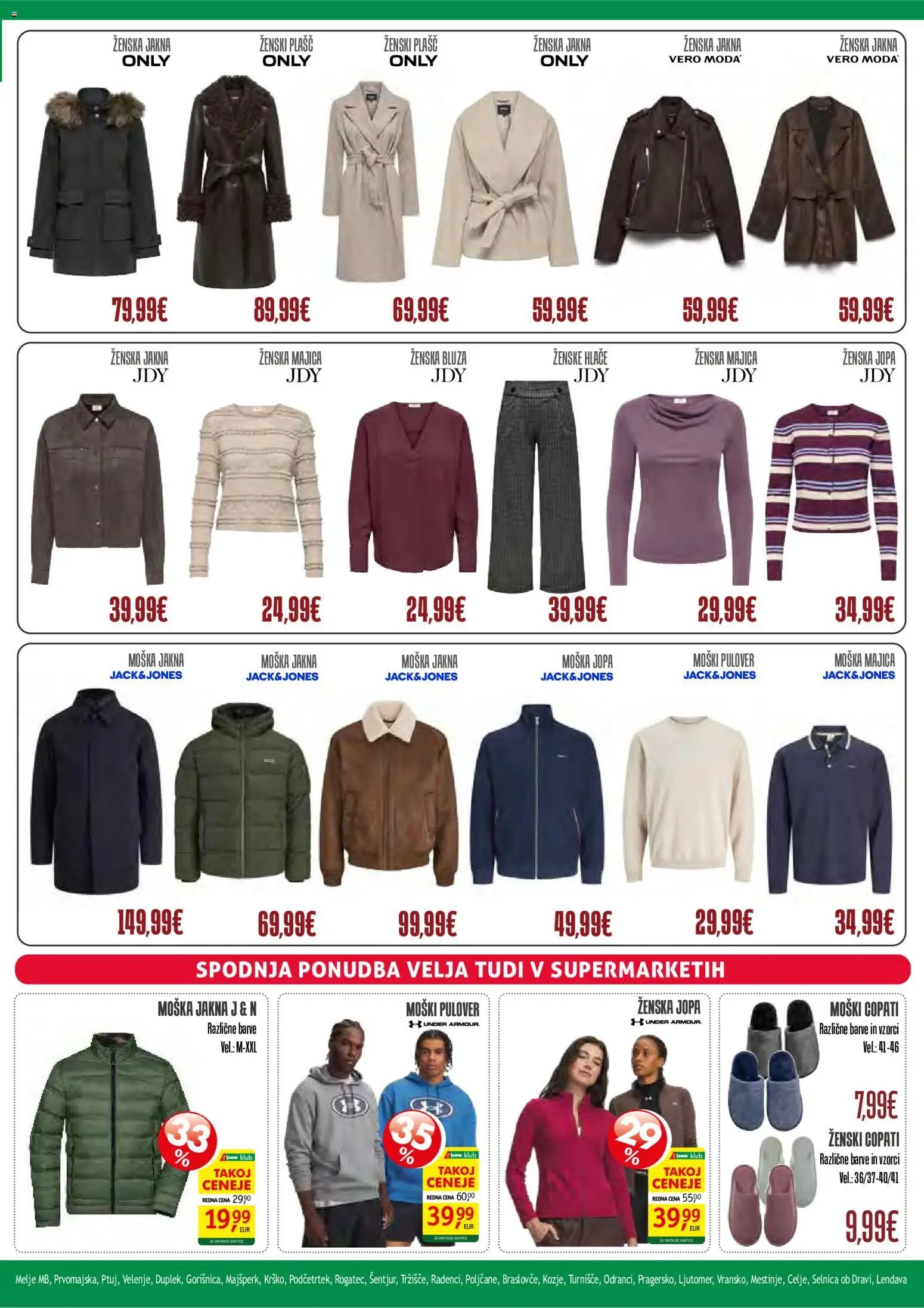 Jager - Katalog tekstil