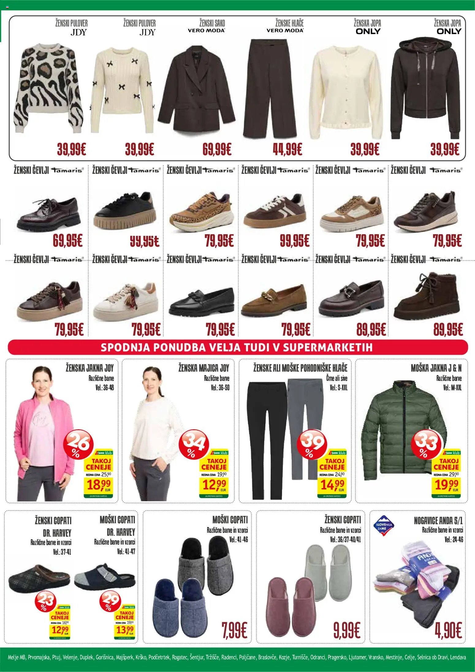 Jager - Katalog tekstil