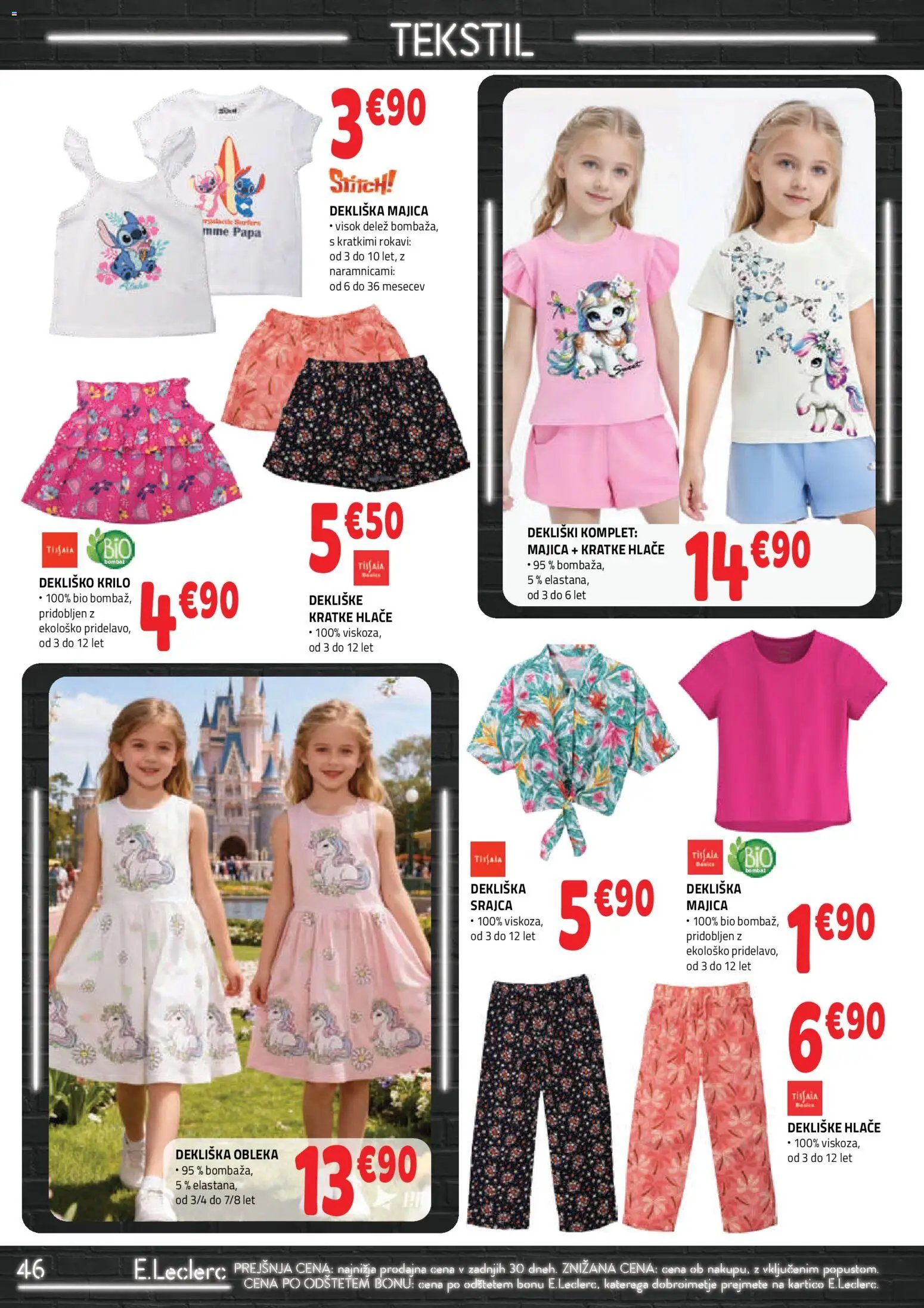 E.leclerc katalog textil