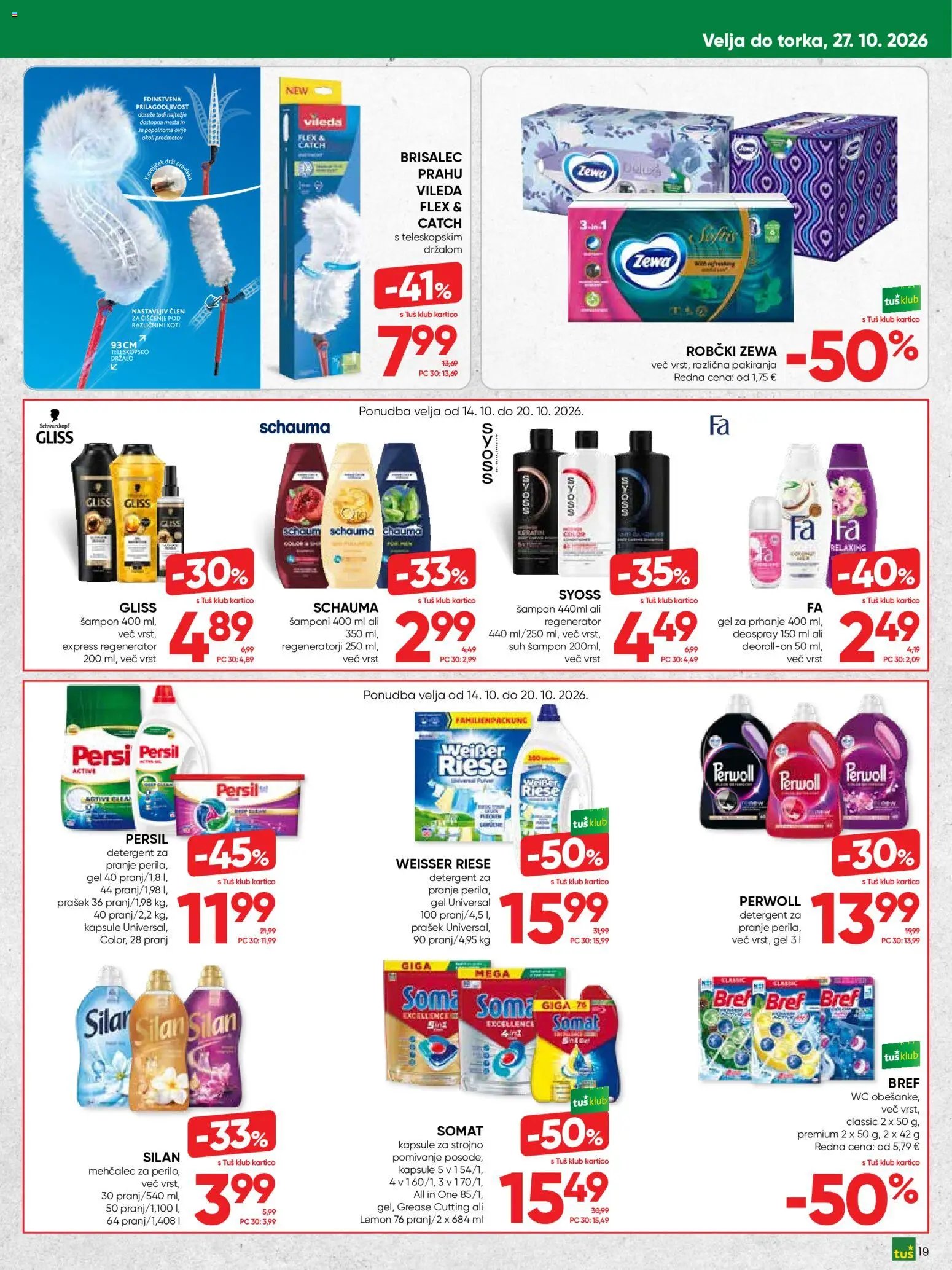 Tuš katalog