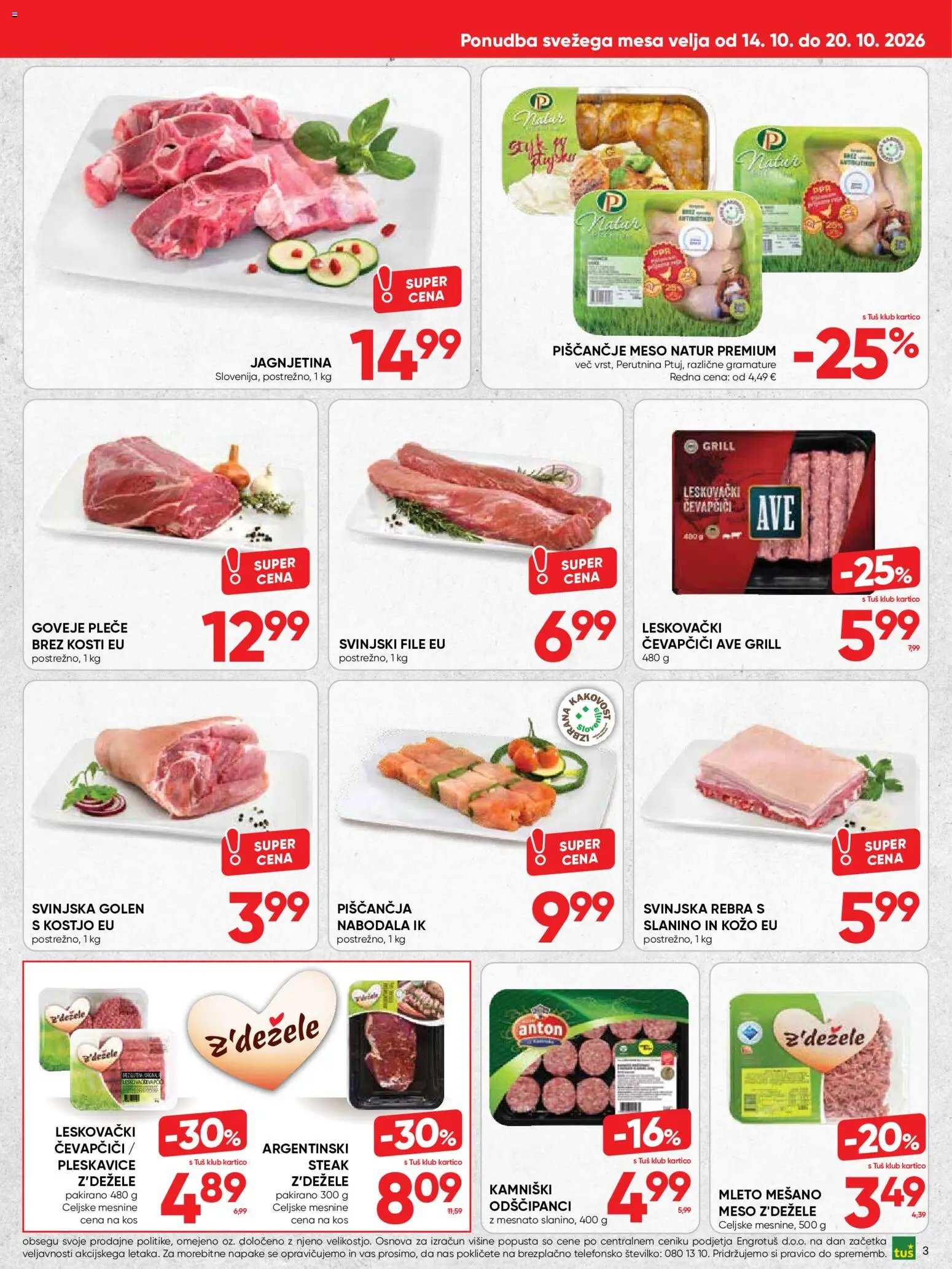 Tuš katalog
