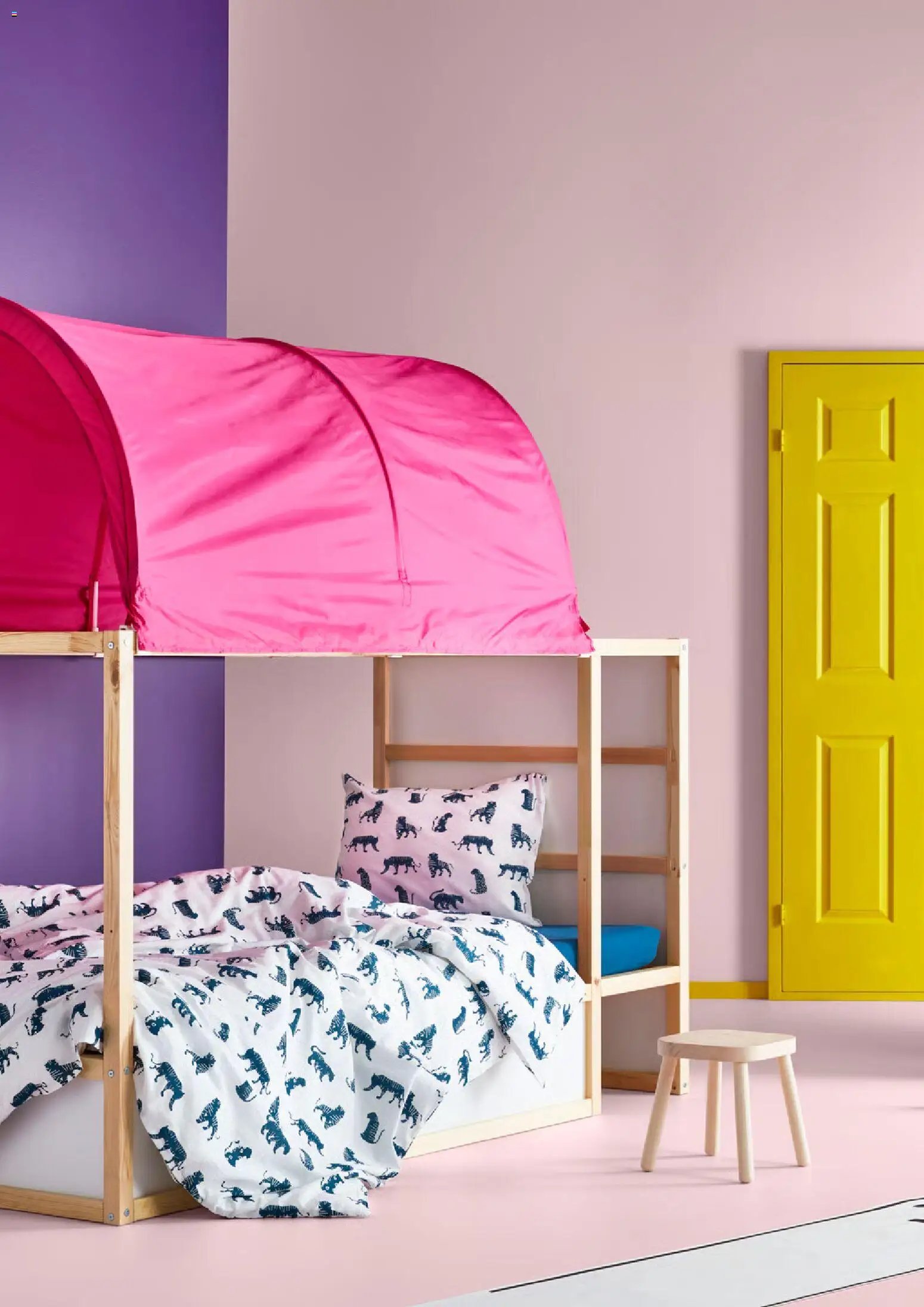 IKEA katalog (2025-12-01 - 2025-12-31)