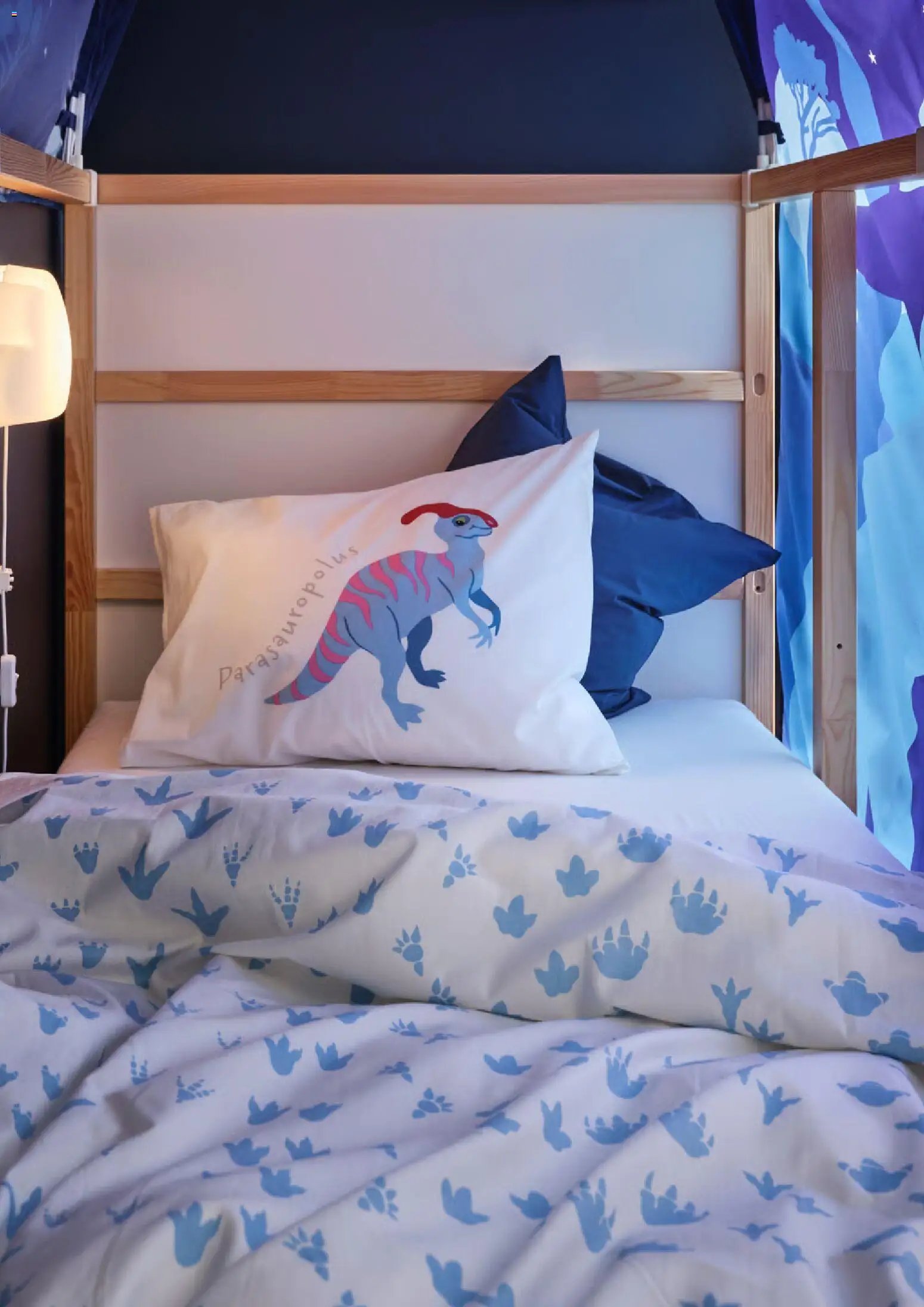 IKEA katalog (2025-12-01 - 2025-12-31)