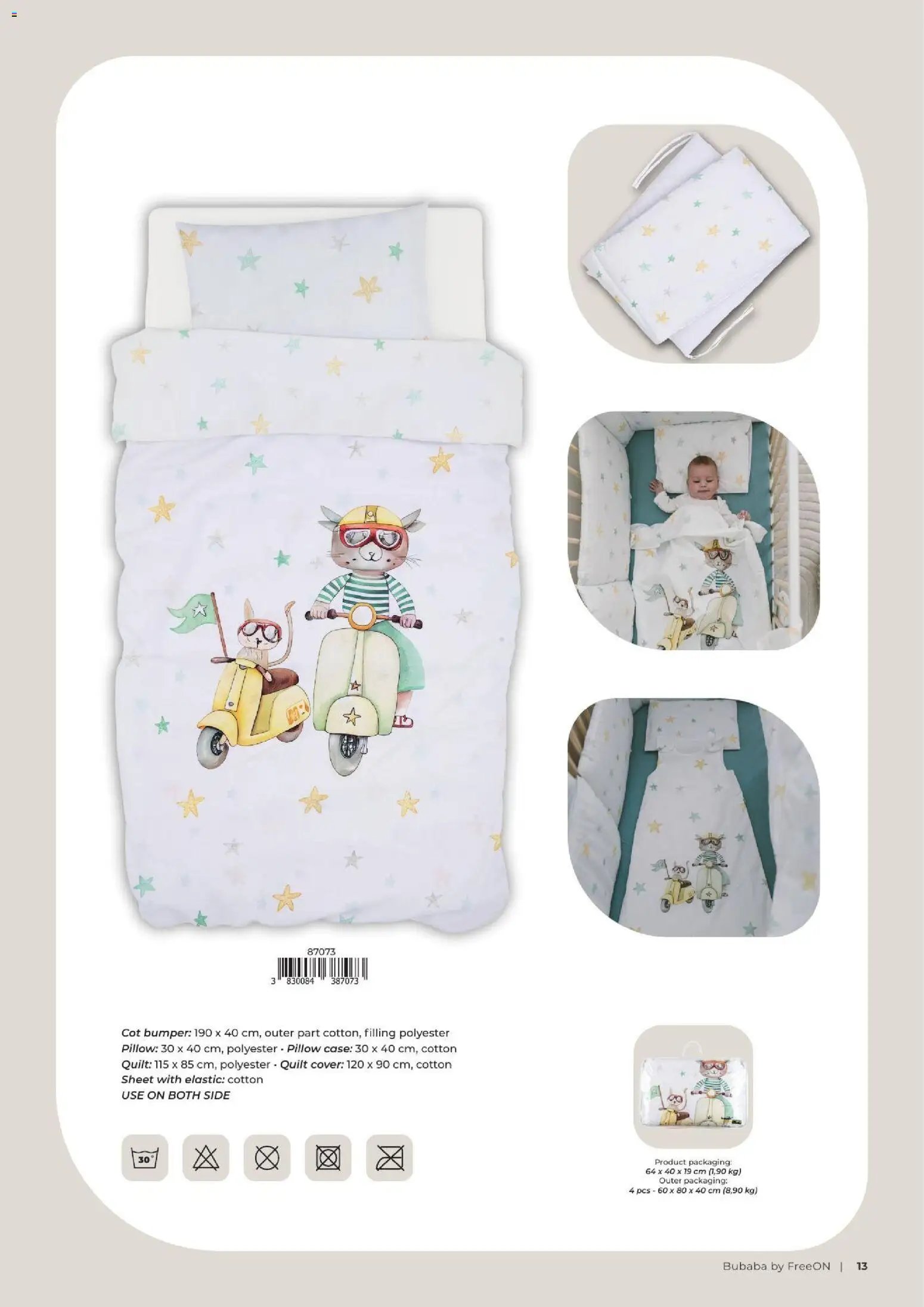 Baby center katalog bubaba