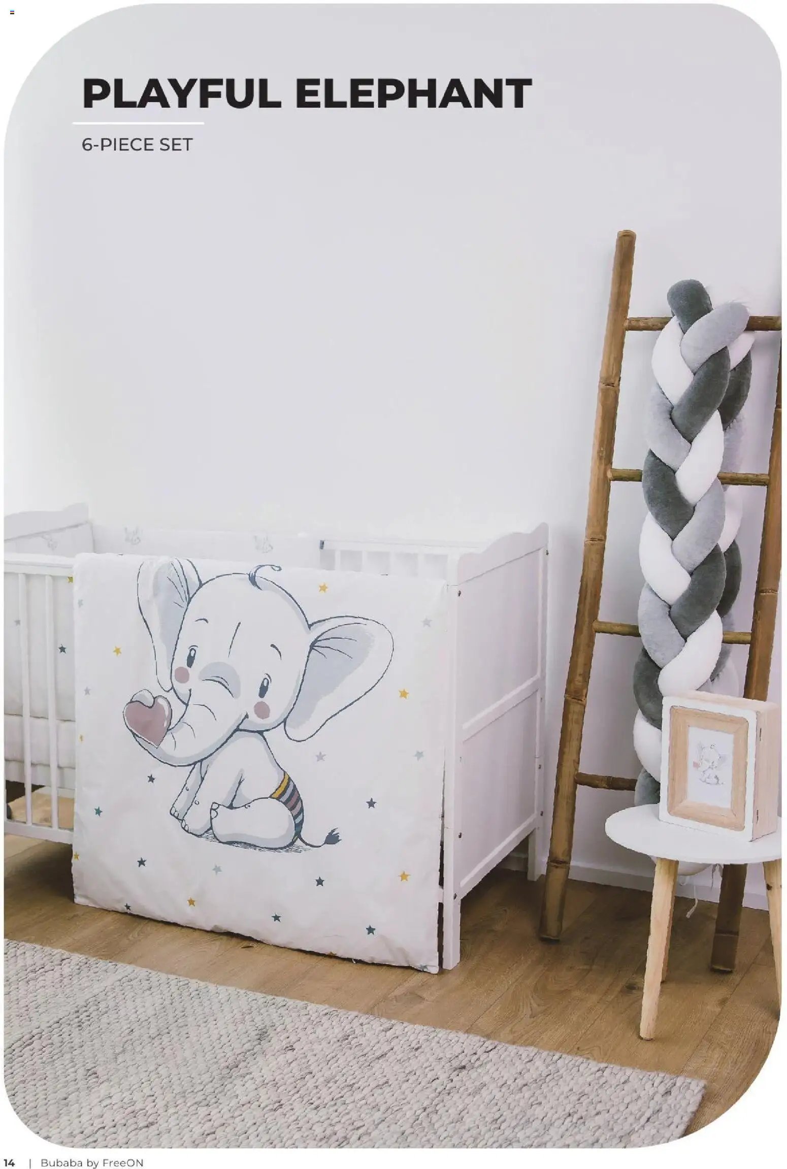 Baby center katalog bubaba