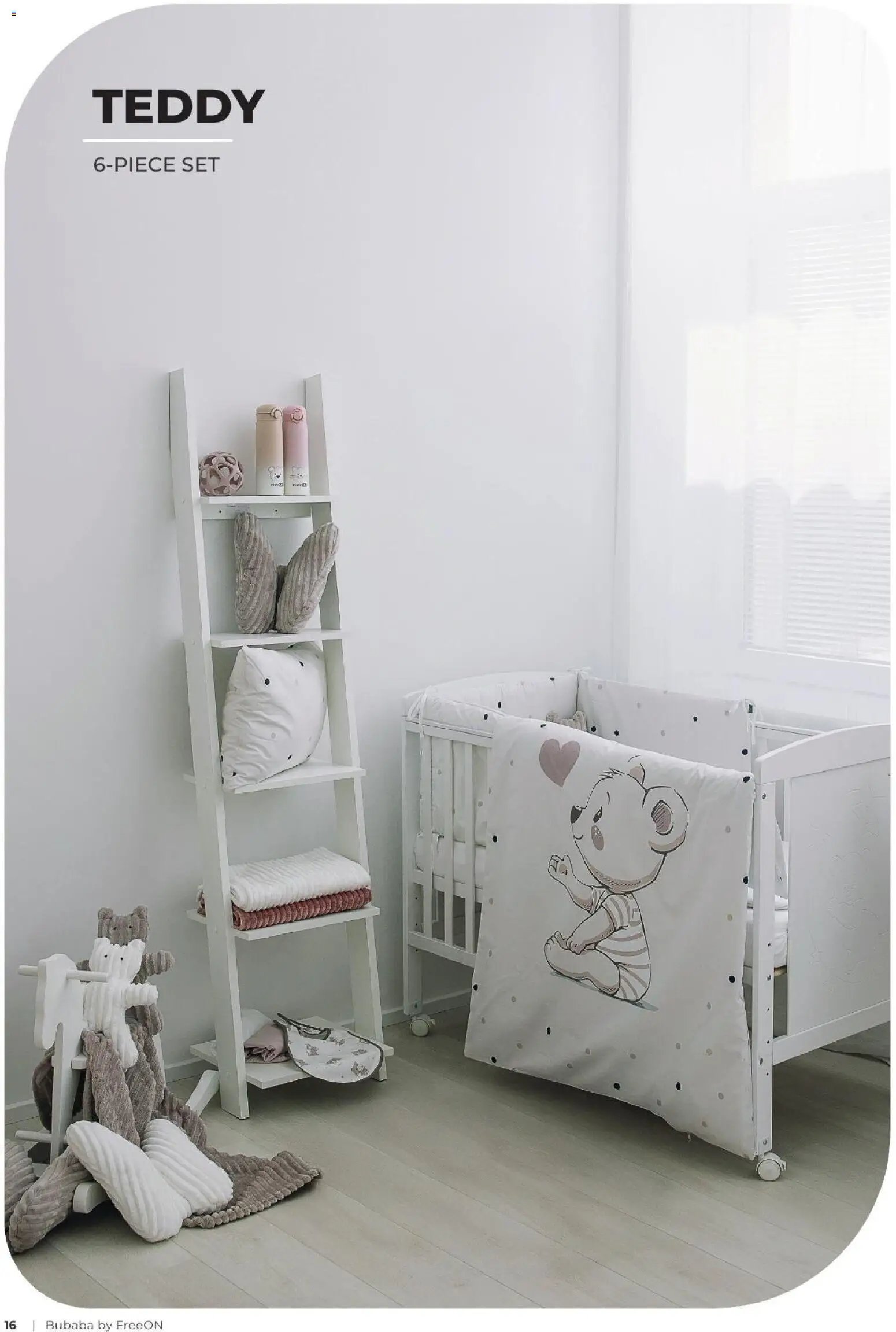 Baby center katalog bubaba