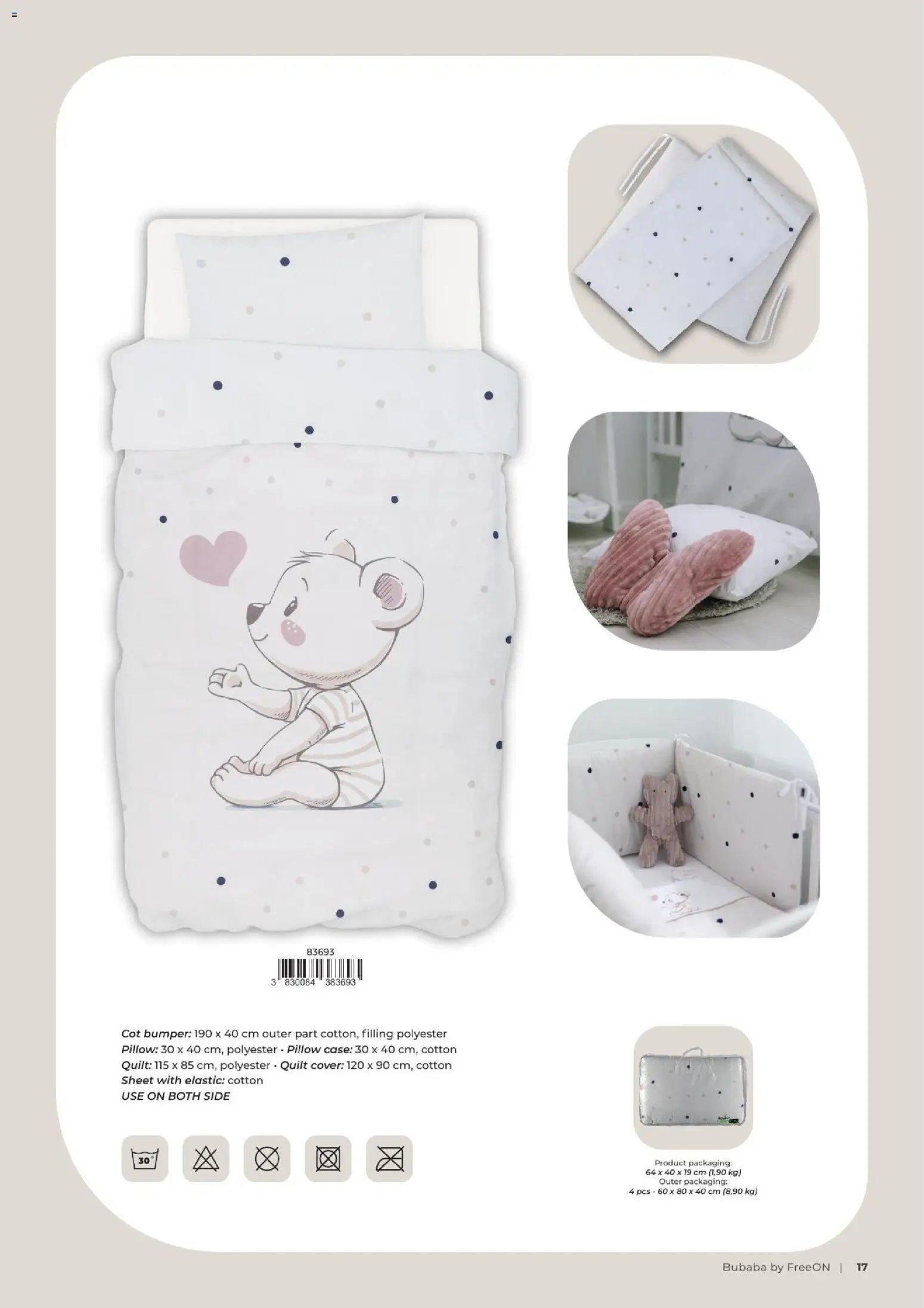 Baby center katalog bubaba