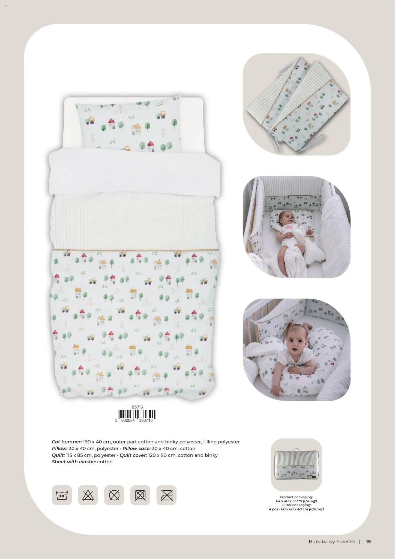 Baby center katalog bubaba