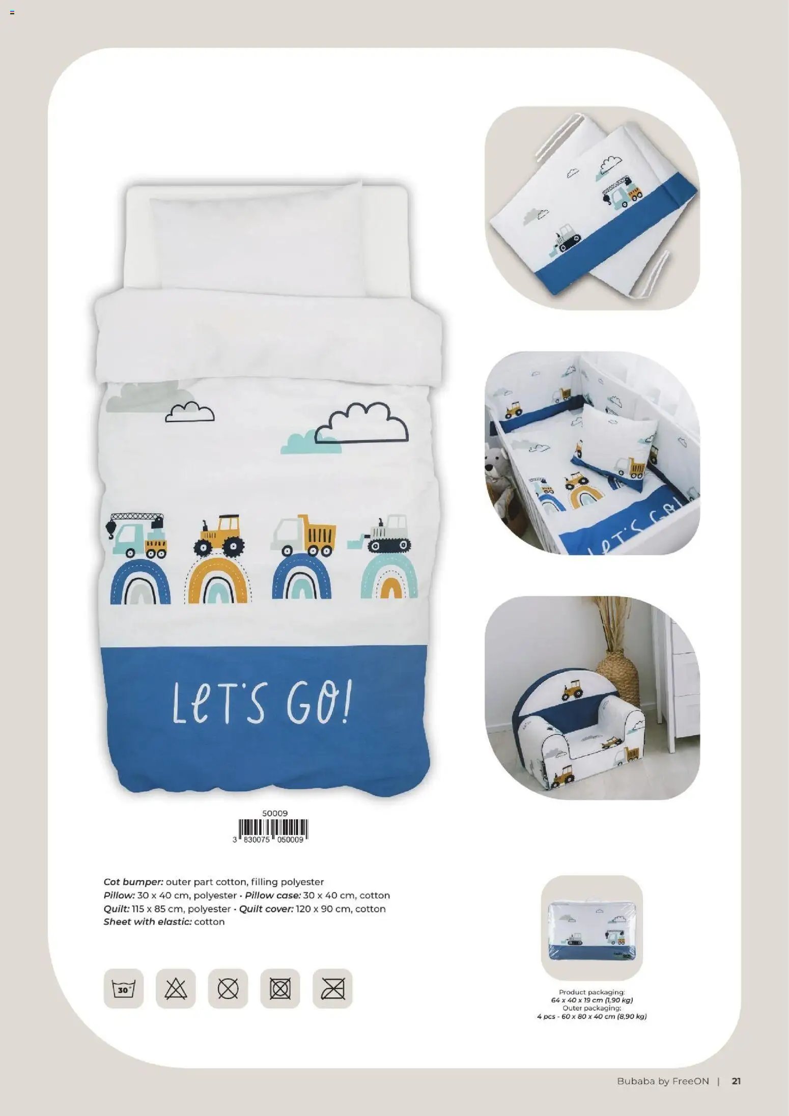 Baby center katalog bubaba