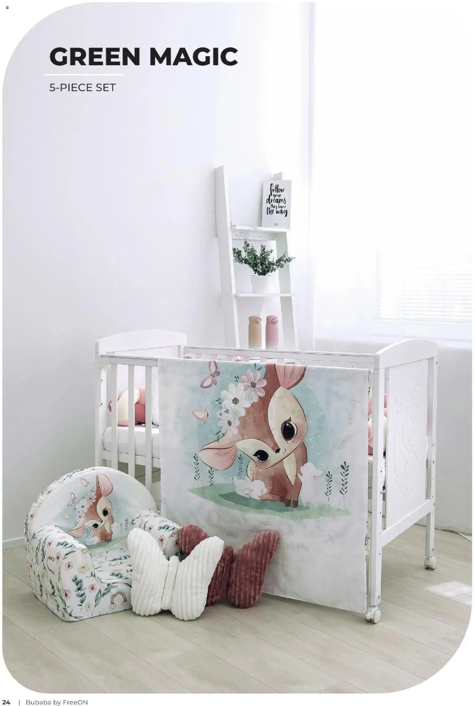 Baby center katalog bubaba