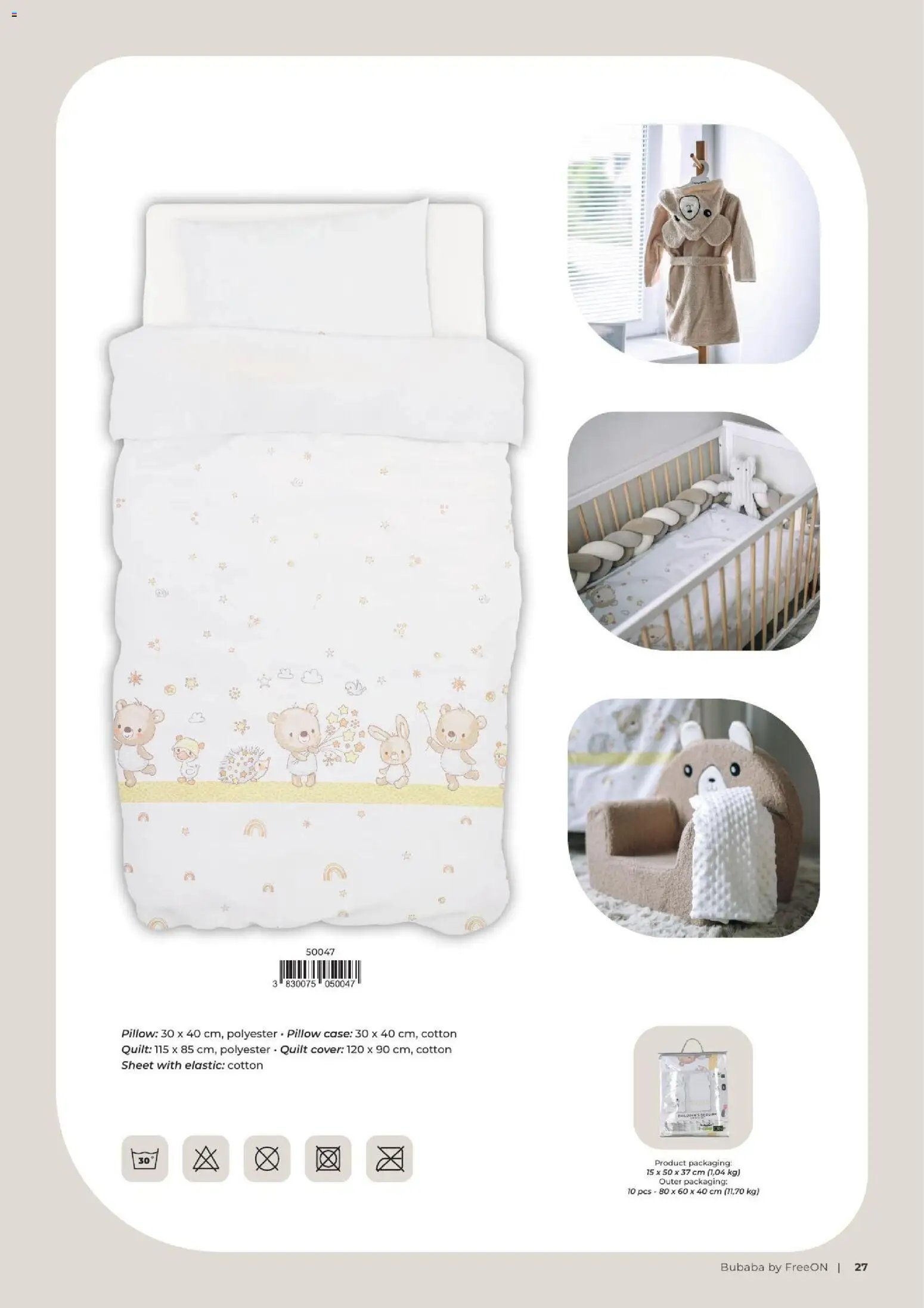 Baby center katalog bubaba