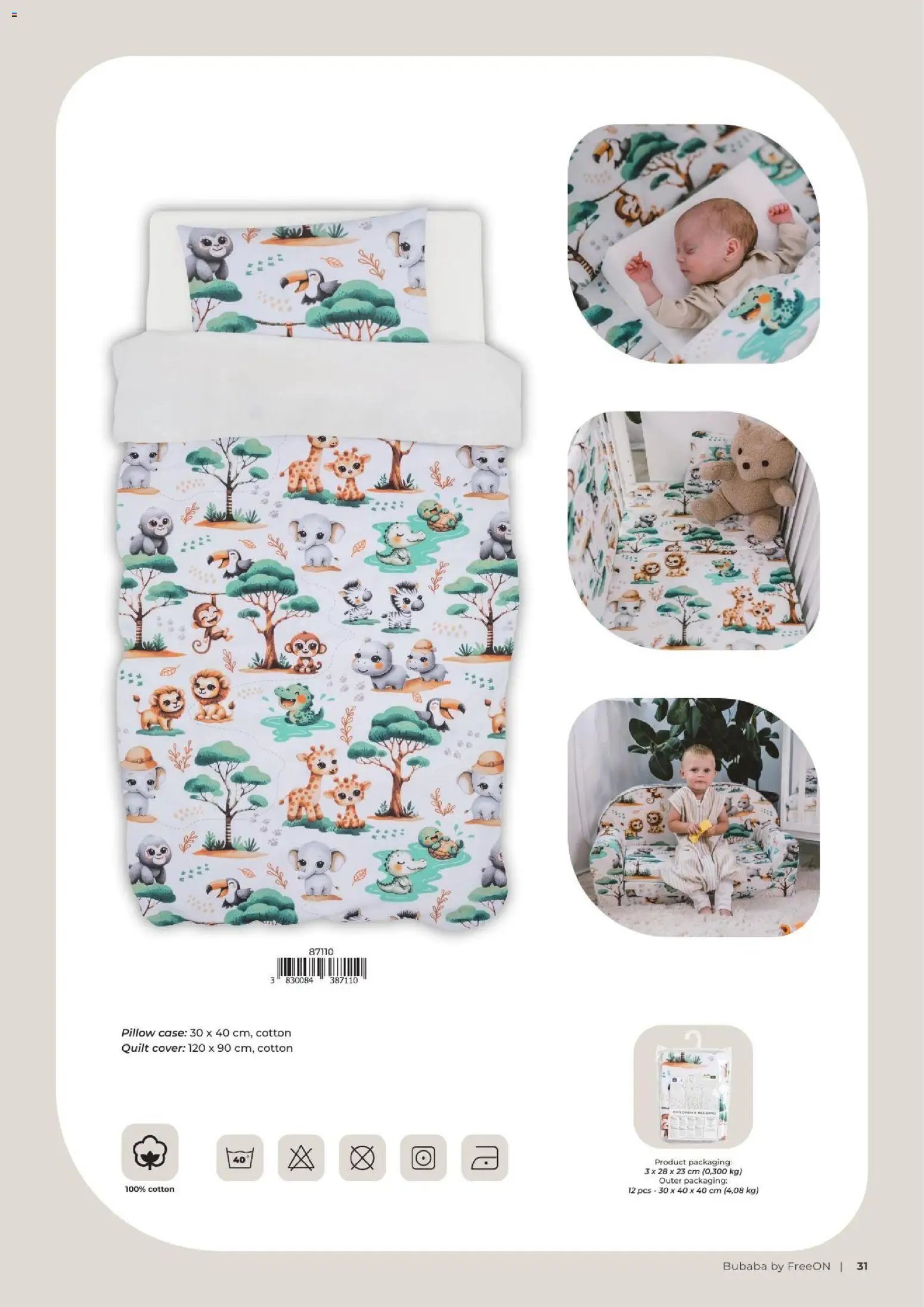 Baby center katalog bubaba