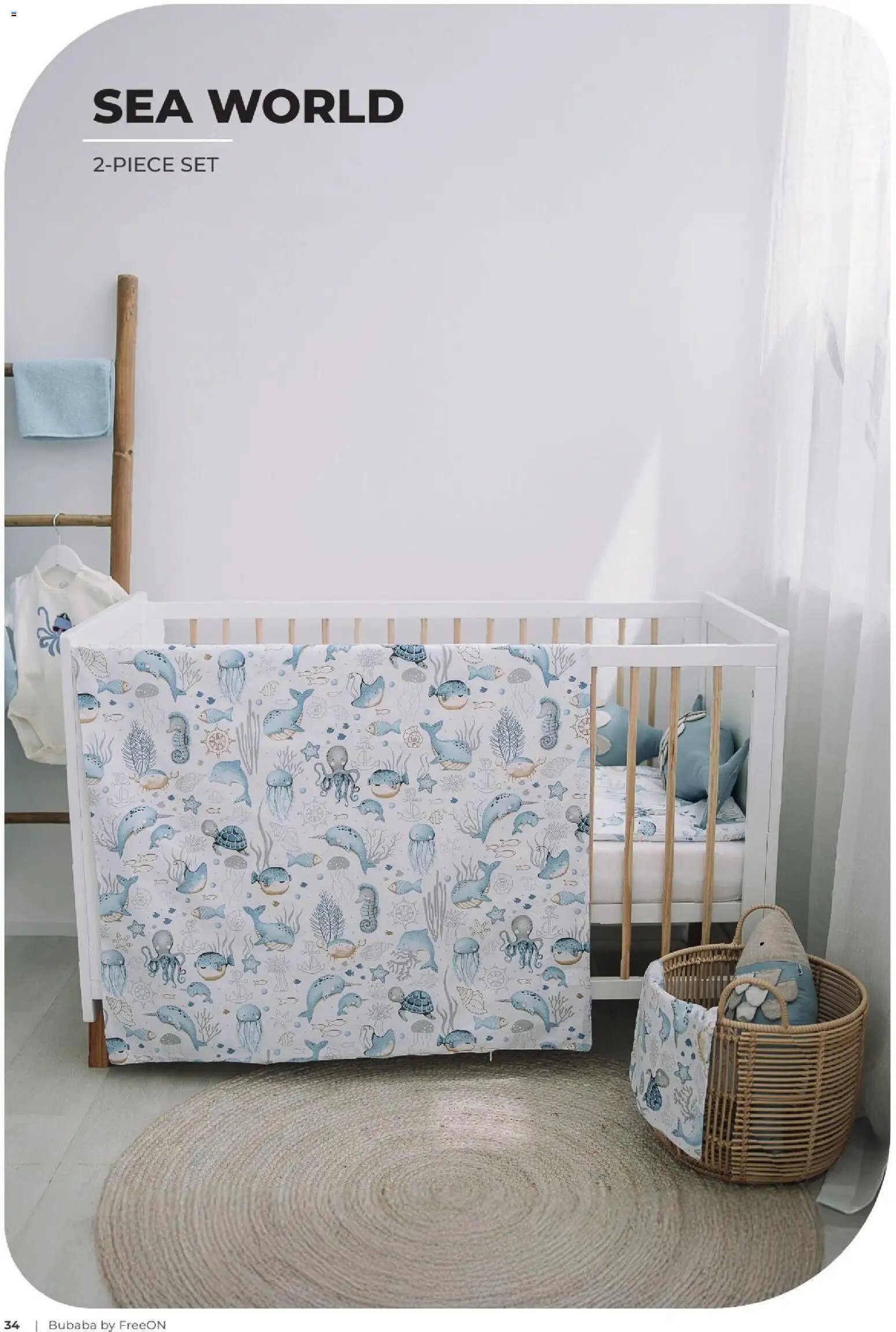 Baby center katalog bubaba