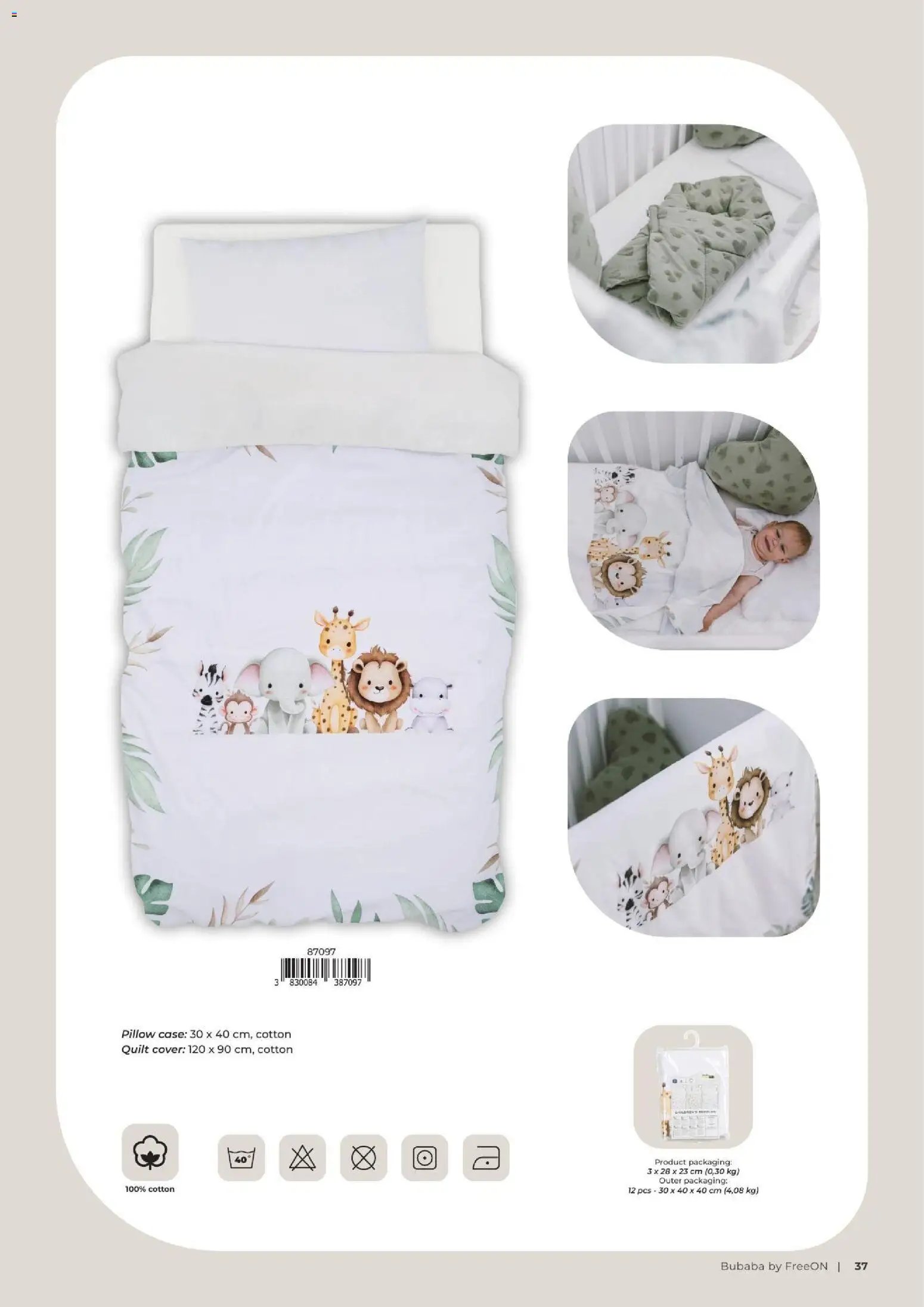 Baby center katalog bubaba