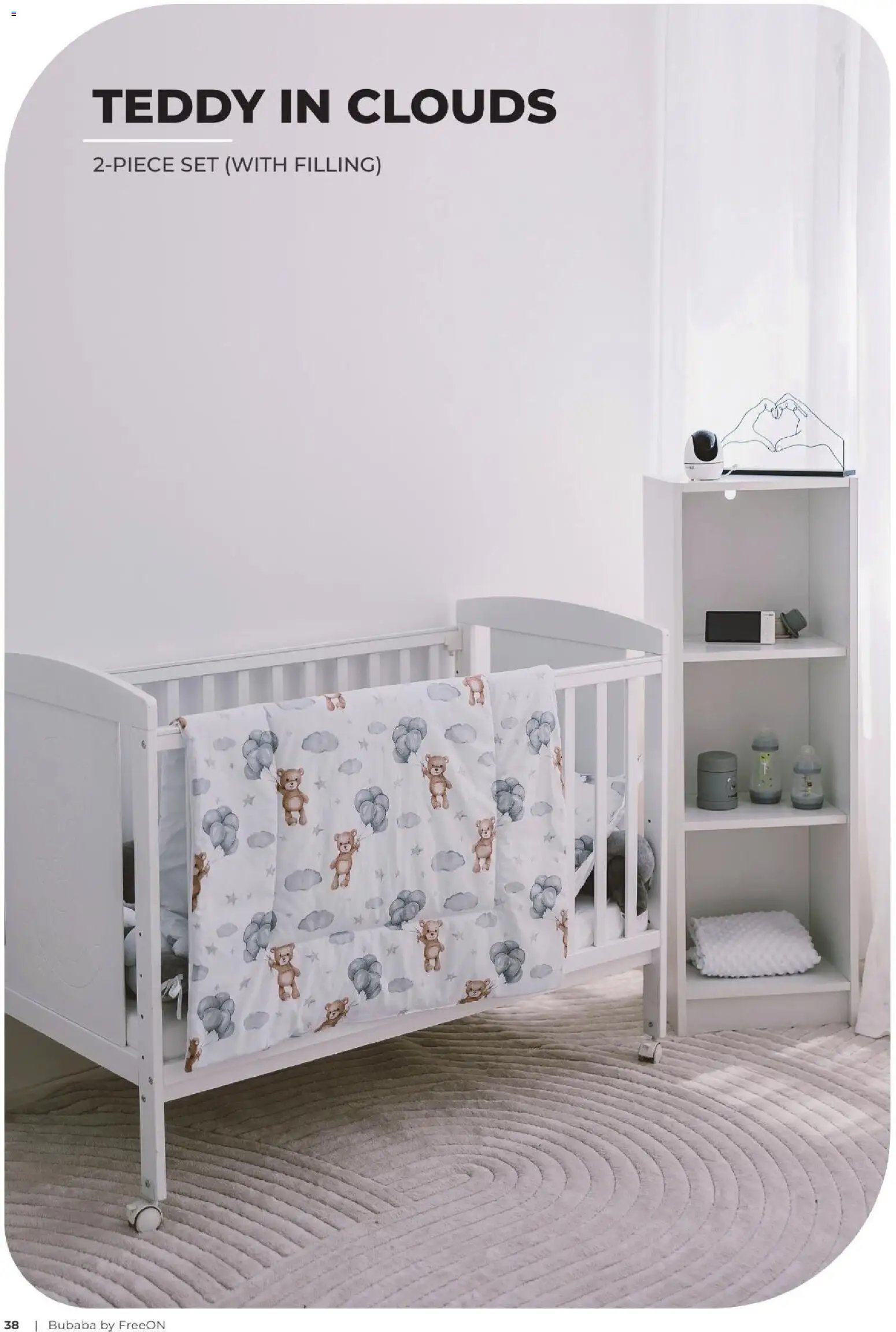 Baby center katalog bubaba
