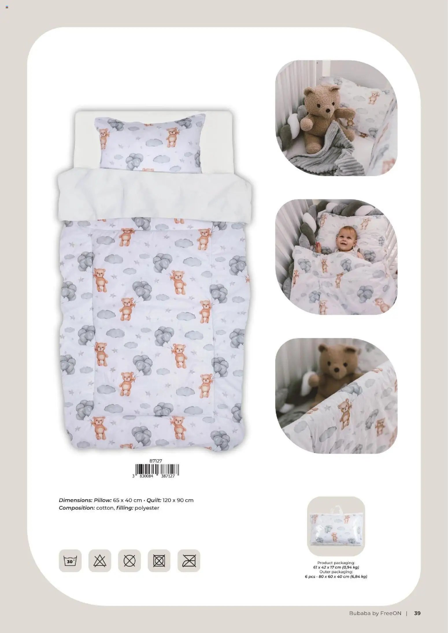 Baby center katalog bubaba