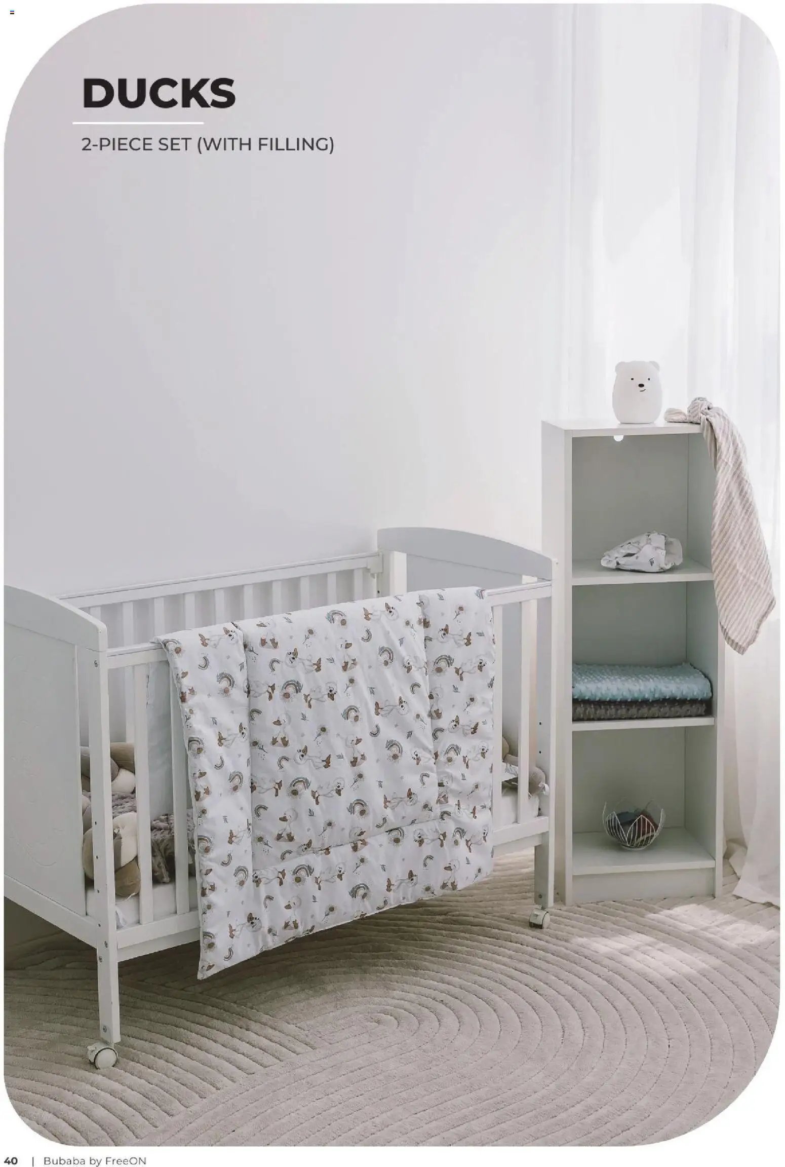 Baby center katalog bubaba