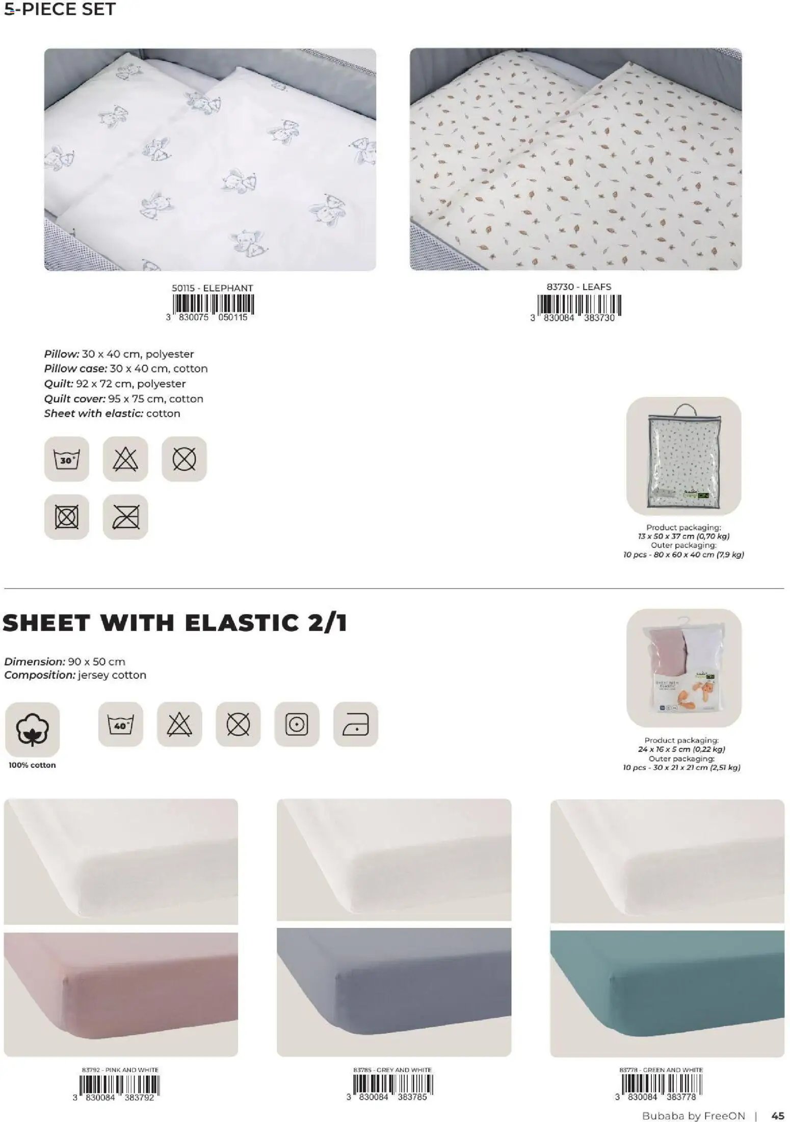 Baby center katalog bubaba