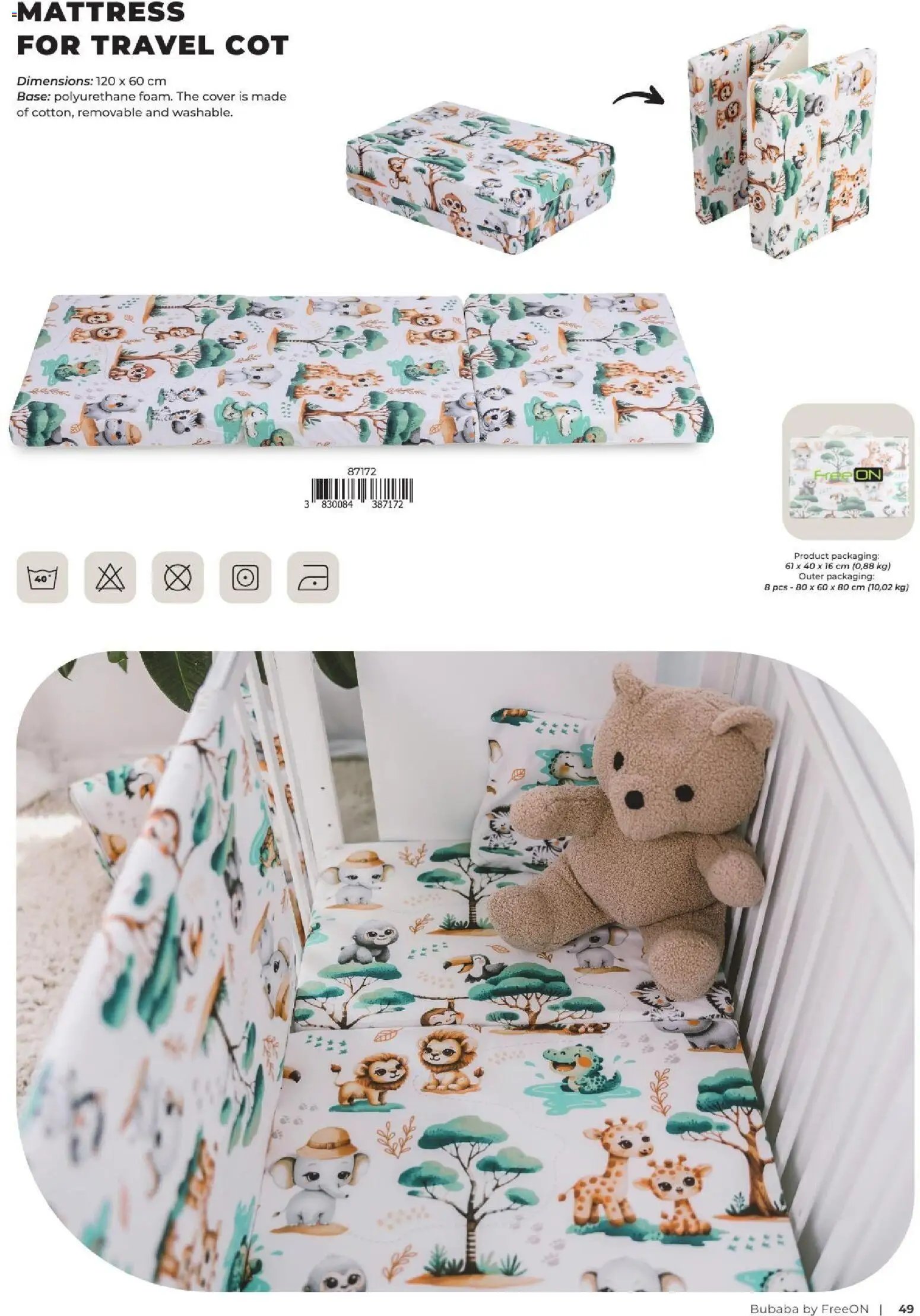 Baby center katalog bubaba