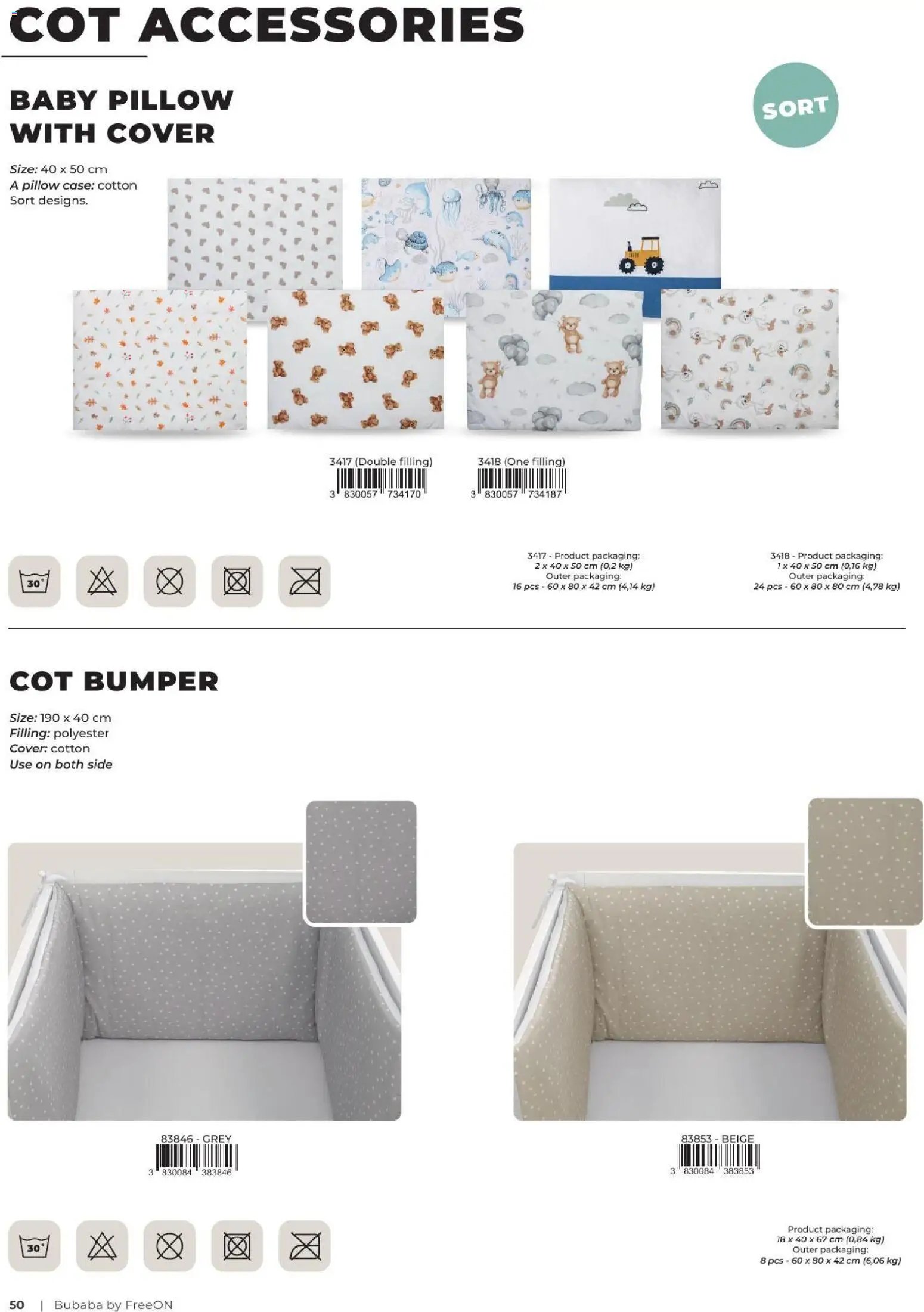 Baby center katalog bubaba
