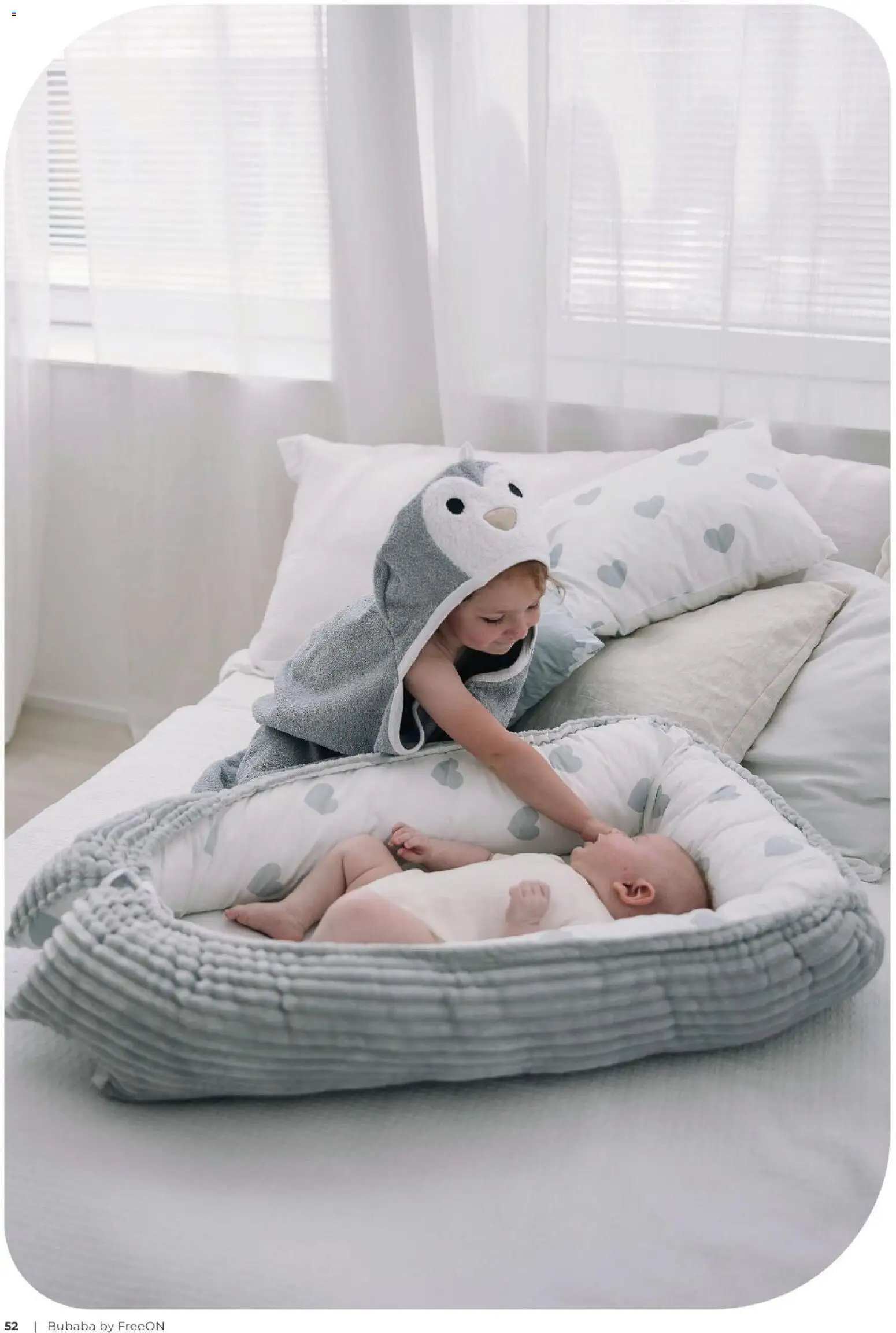 Baby center katalog bubaba