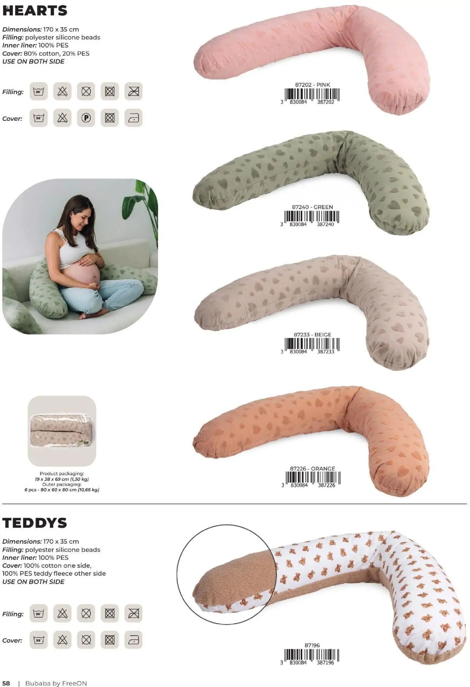 Baby center katalog bubaba