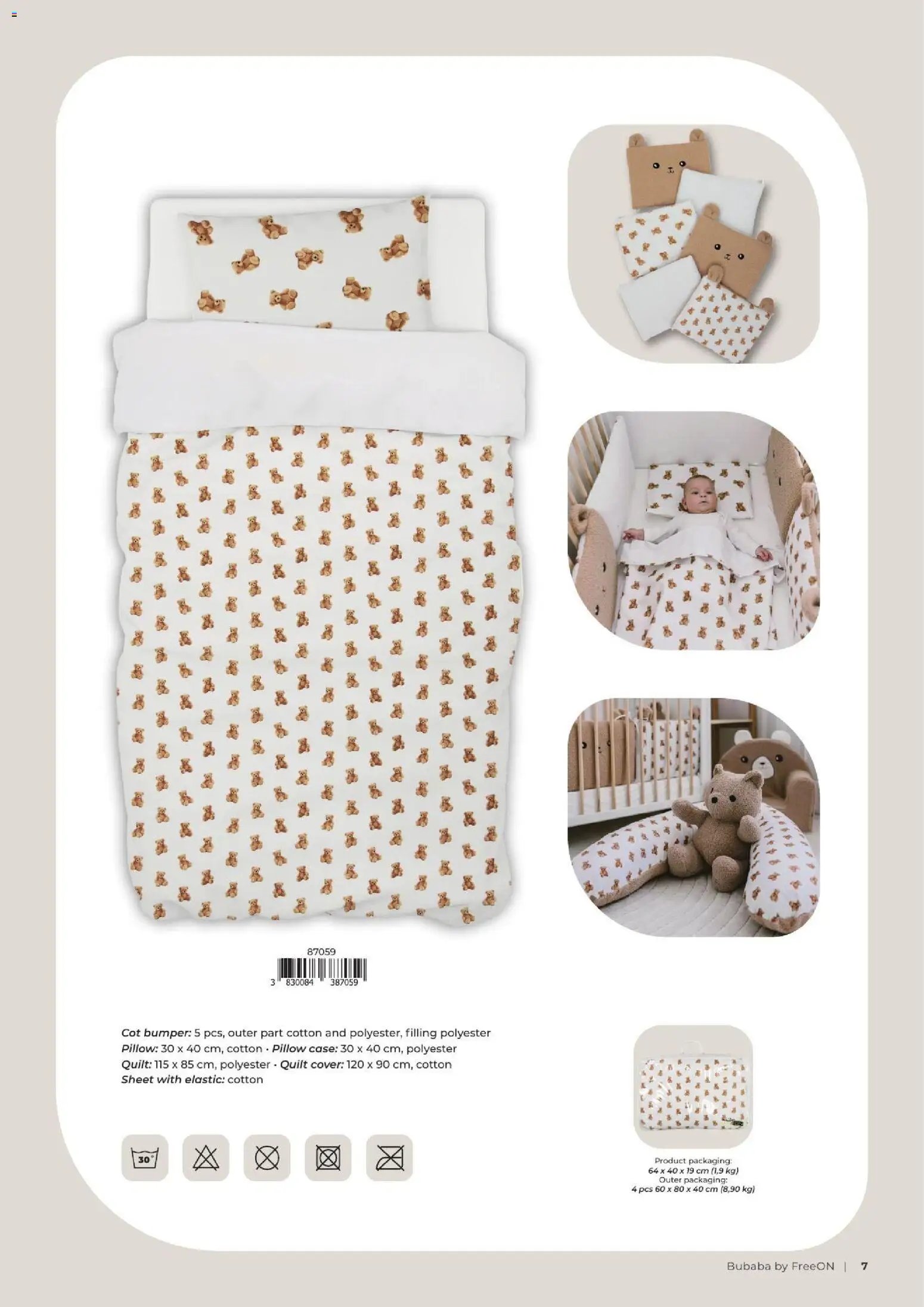 Baby center katalog bubaba