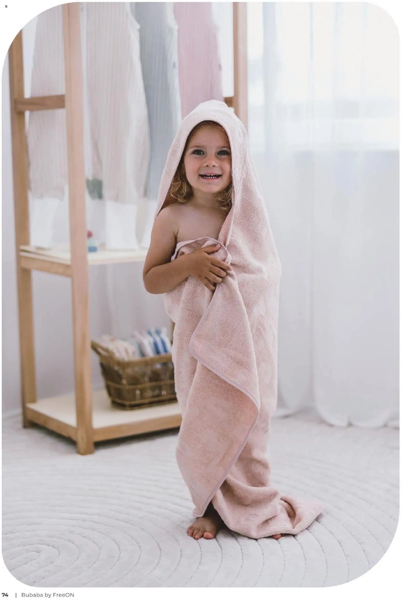 Baby center katalog bubaba