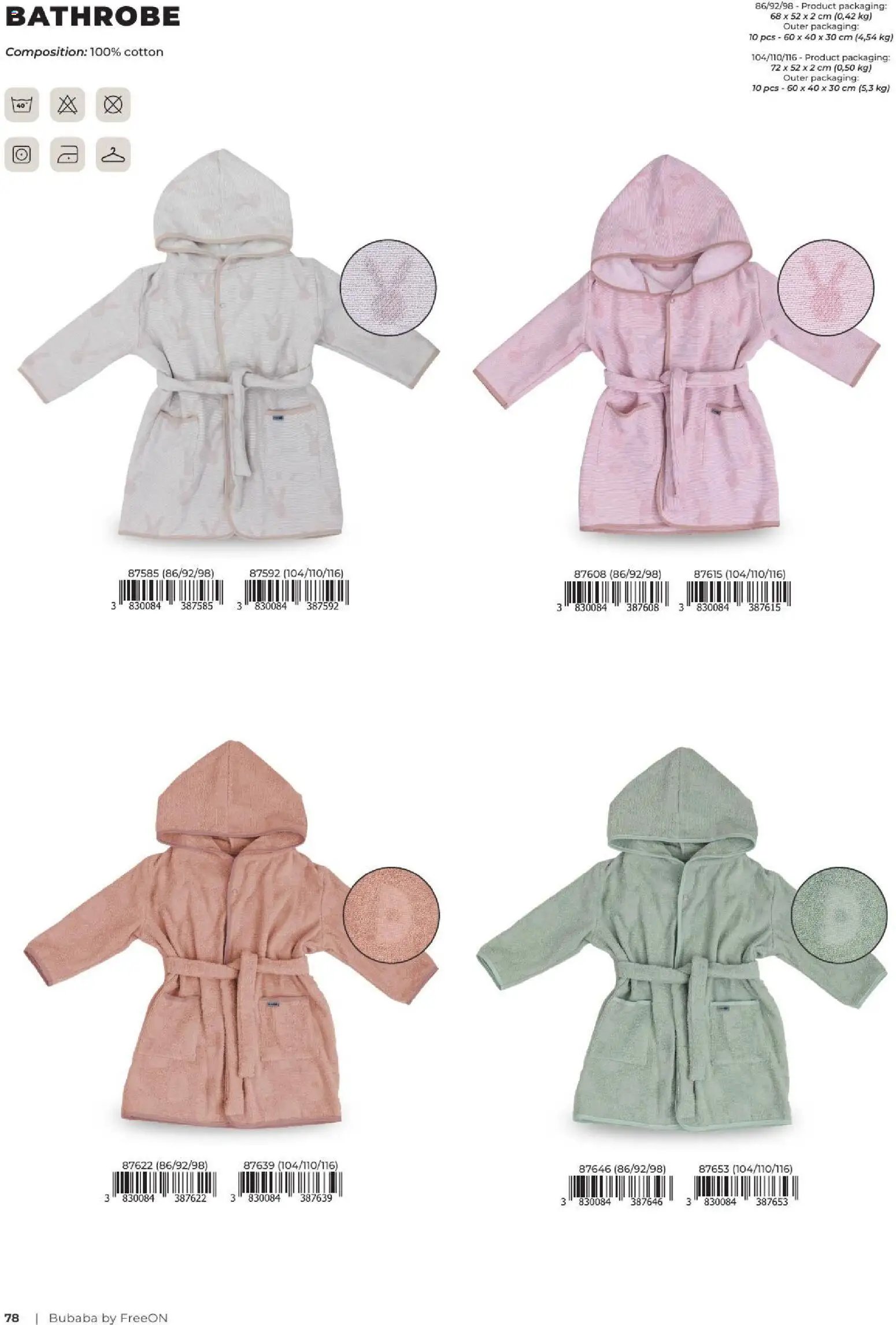 Baby center katalog bubaba