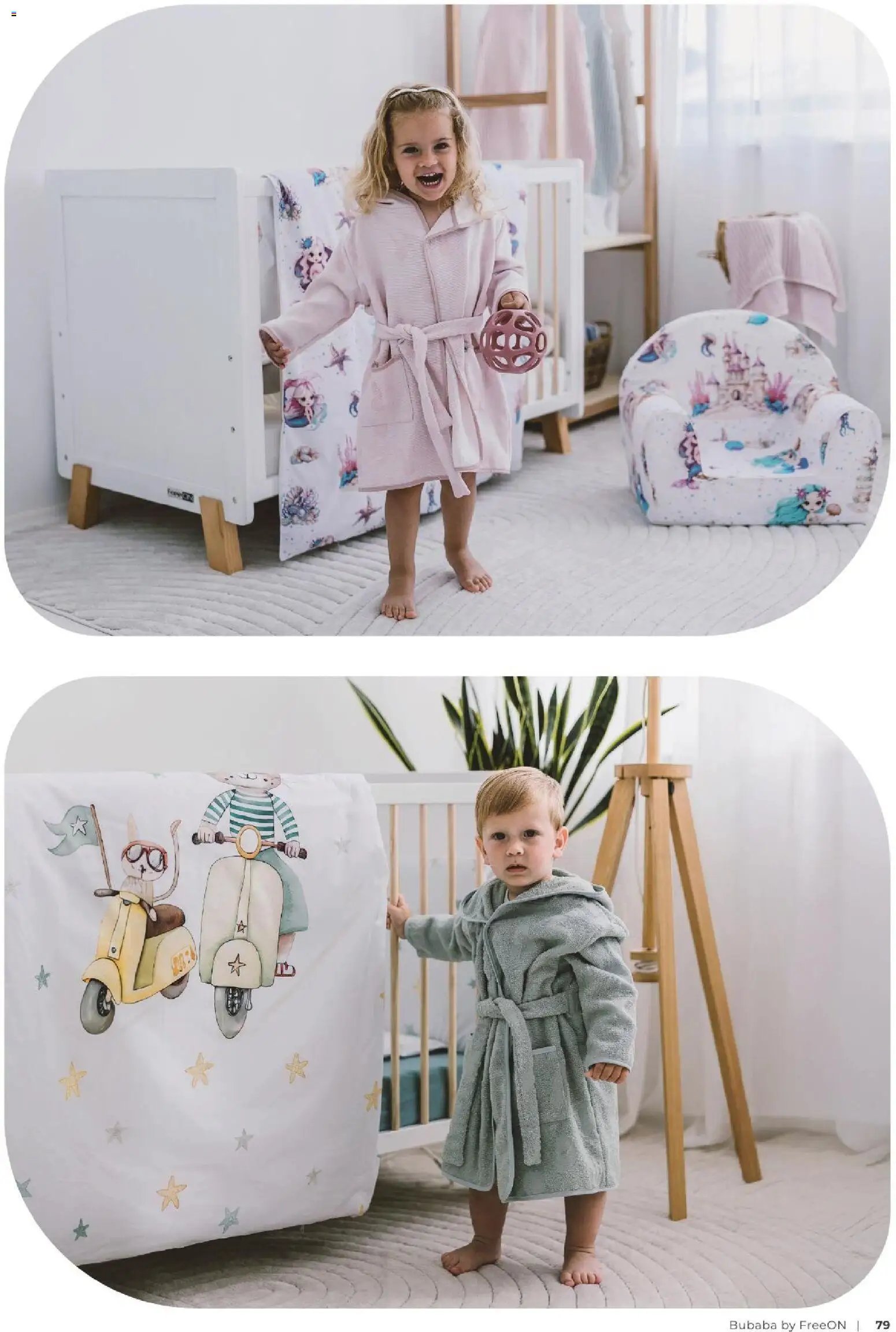 Baby center katalog bubaba