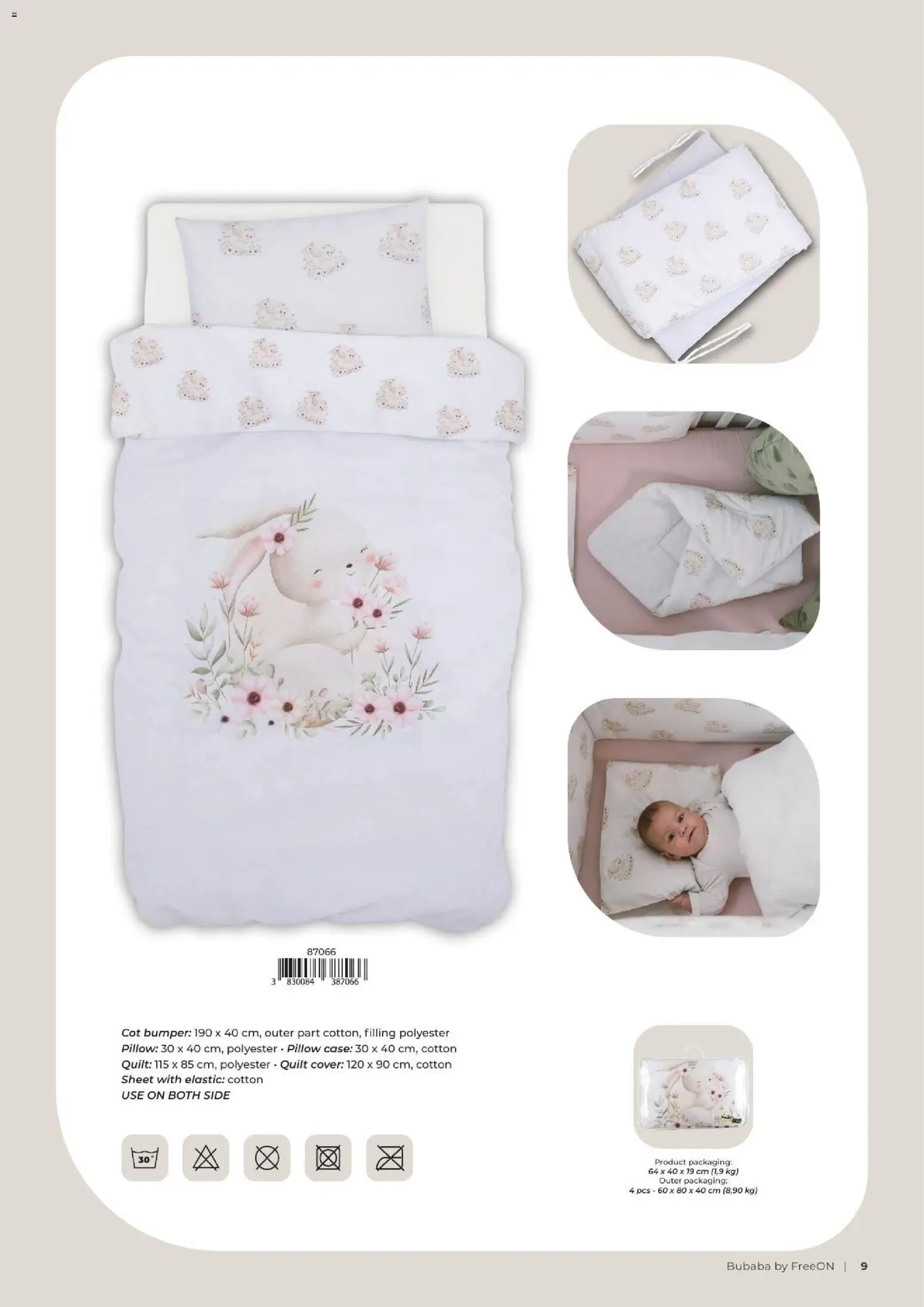 Baby center katalog bubaba