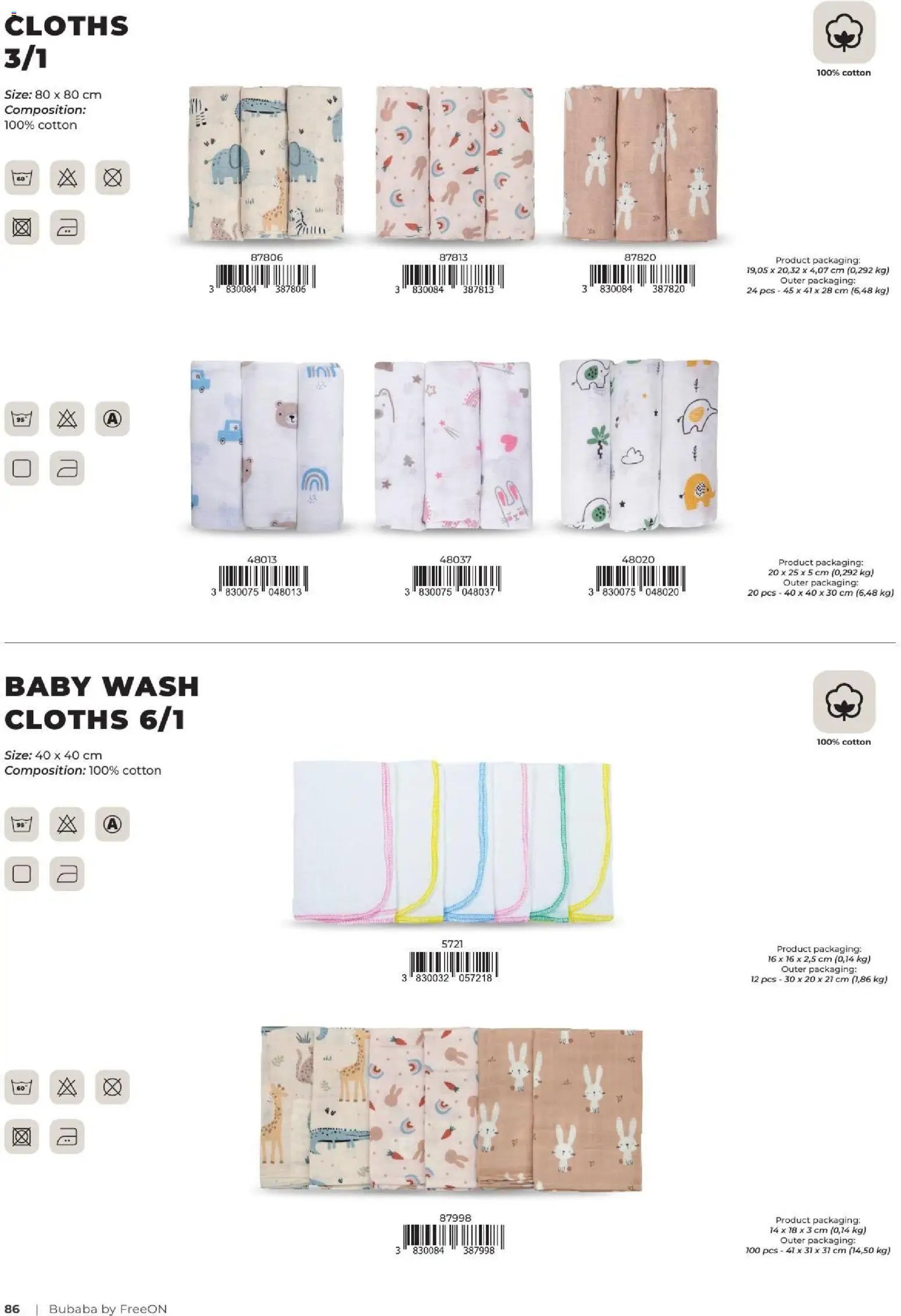 Baby center katalog bubaba