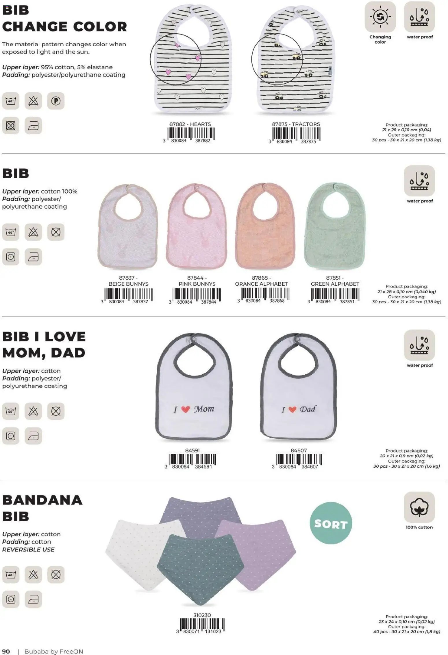 Baby center katalog bubaba