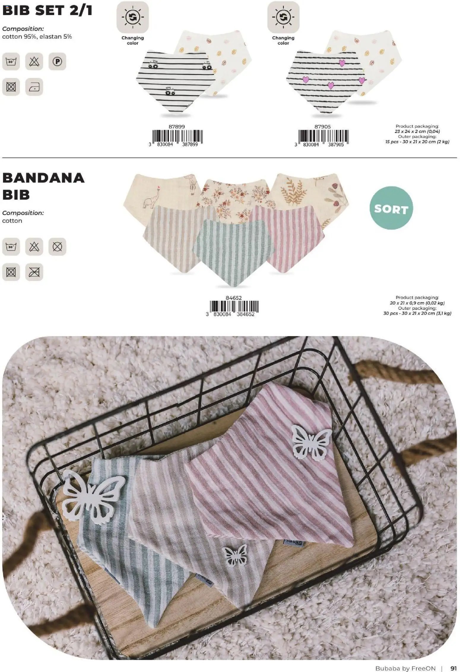Baby center katalog bubaba